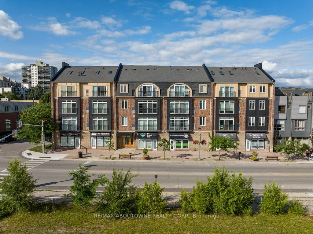 459 Kerr Street, #205
