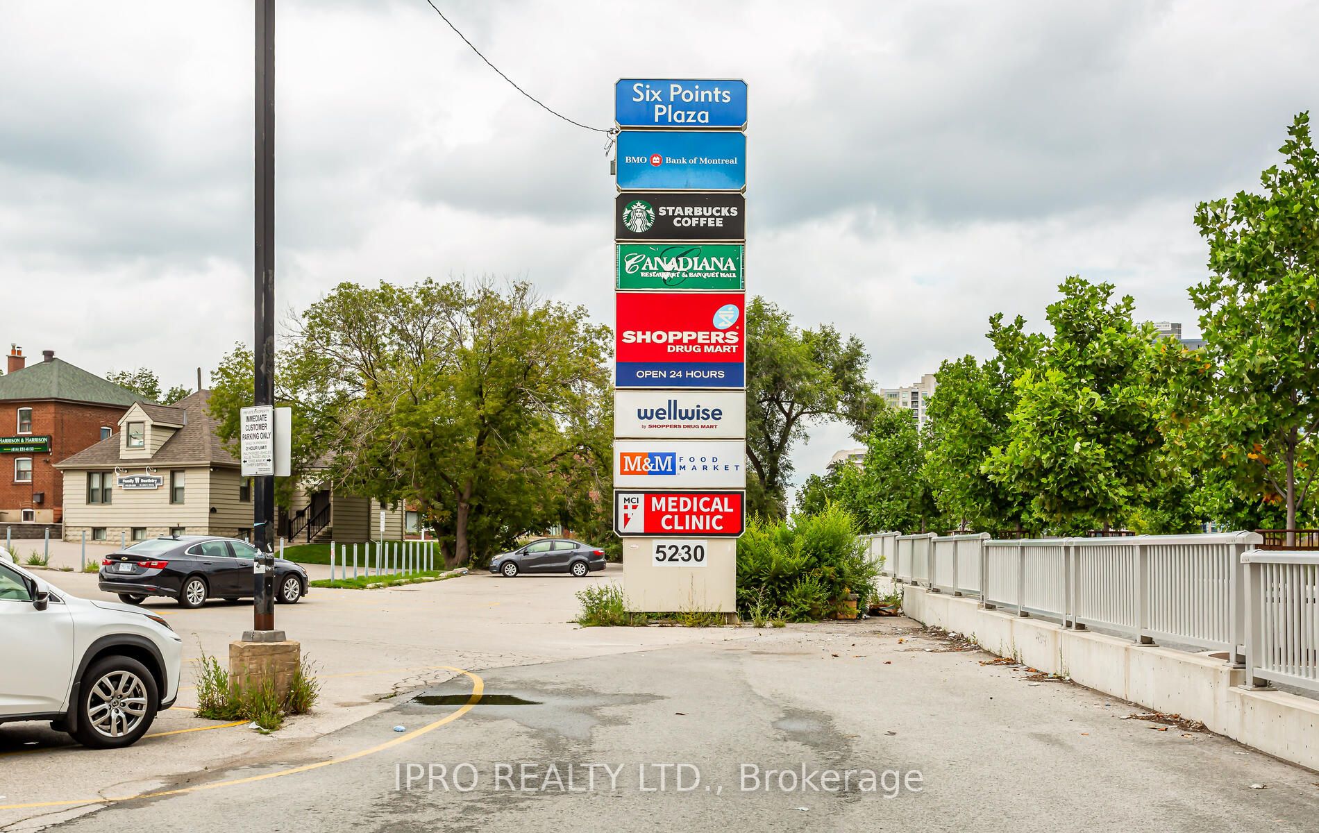 25 Viking Lane, #1456