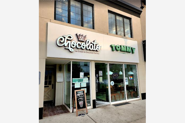236 Lakeshore Rd E, Oakville