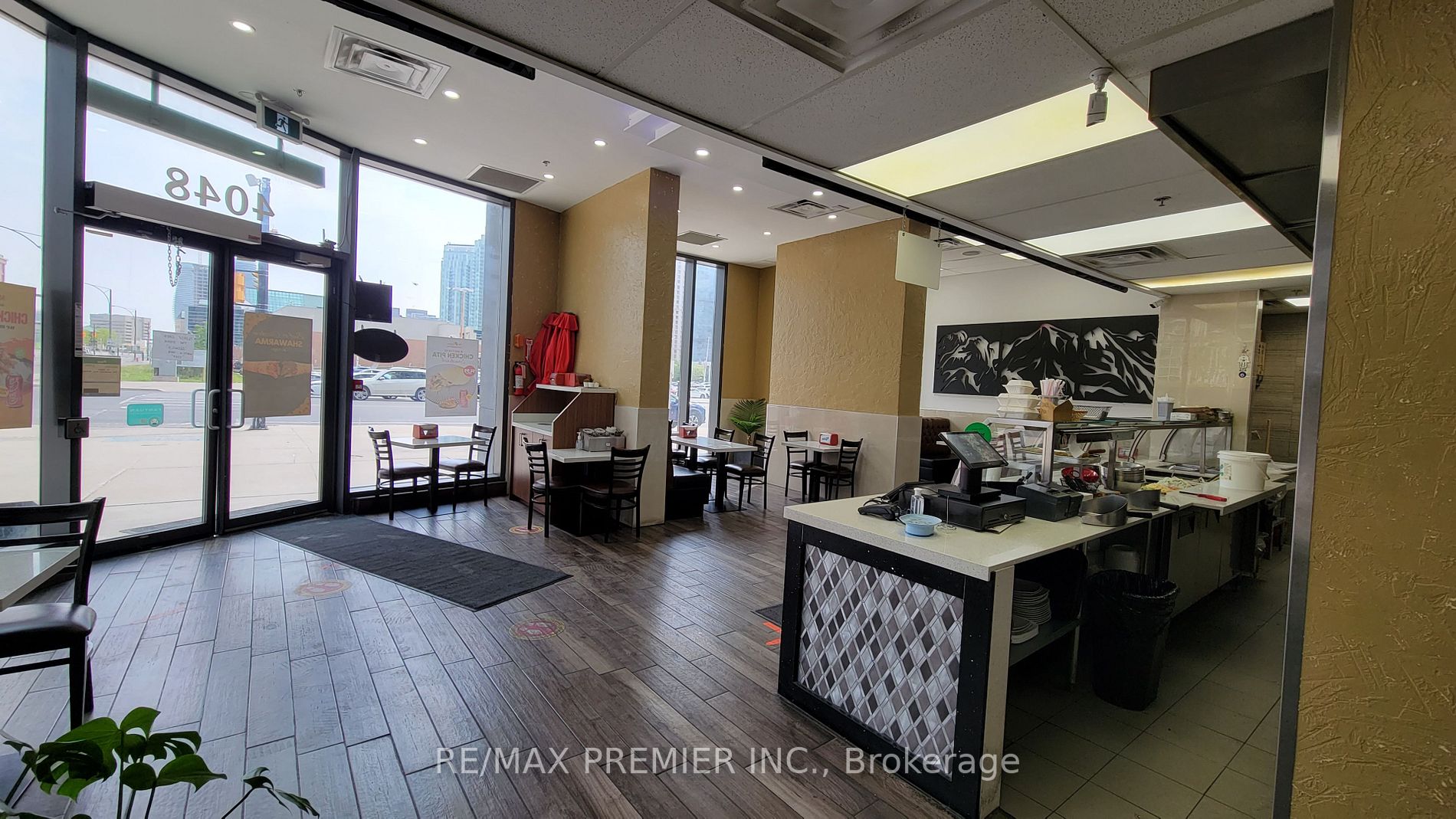 4048 Confederation Pkwy, #1
