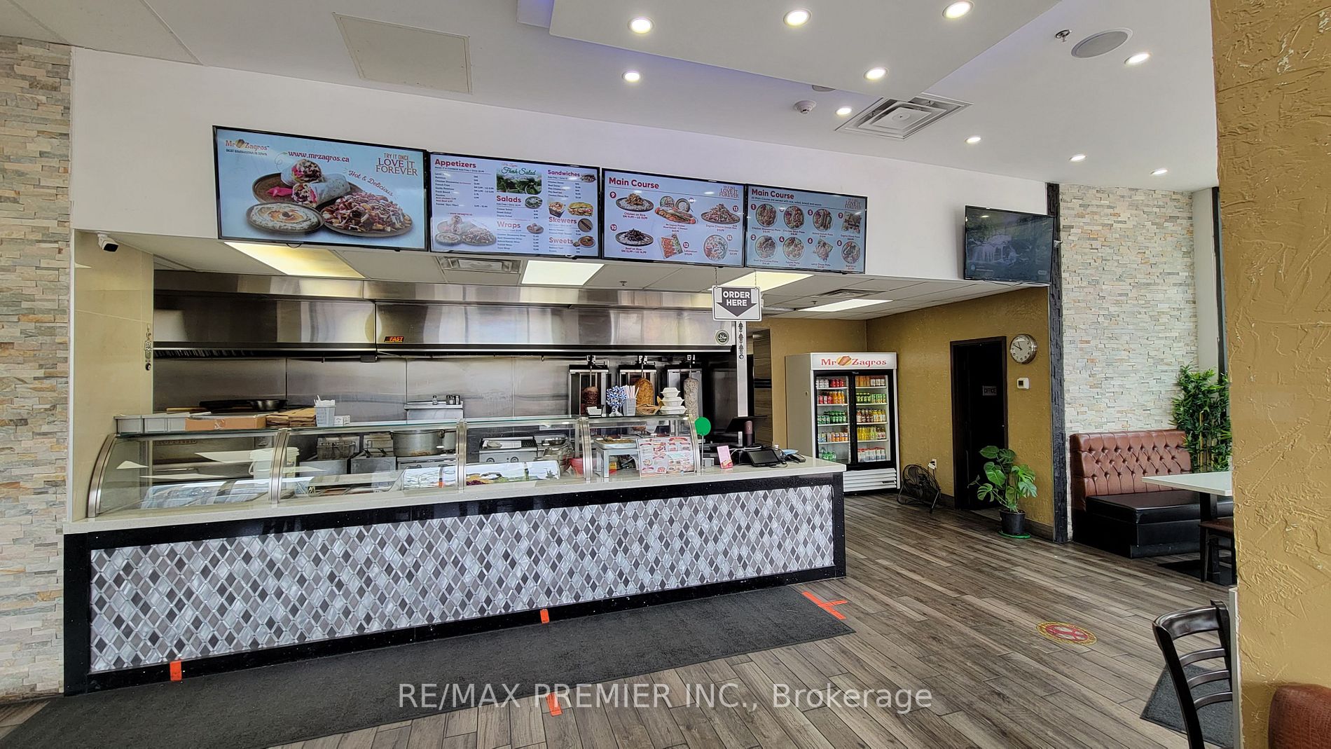 4048 Confederation Pkwy, #1