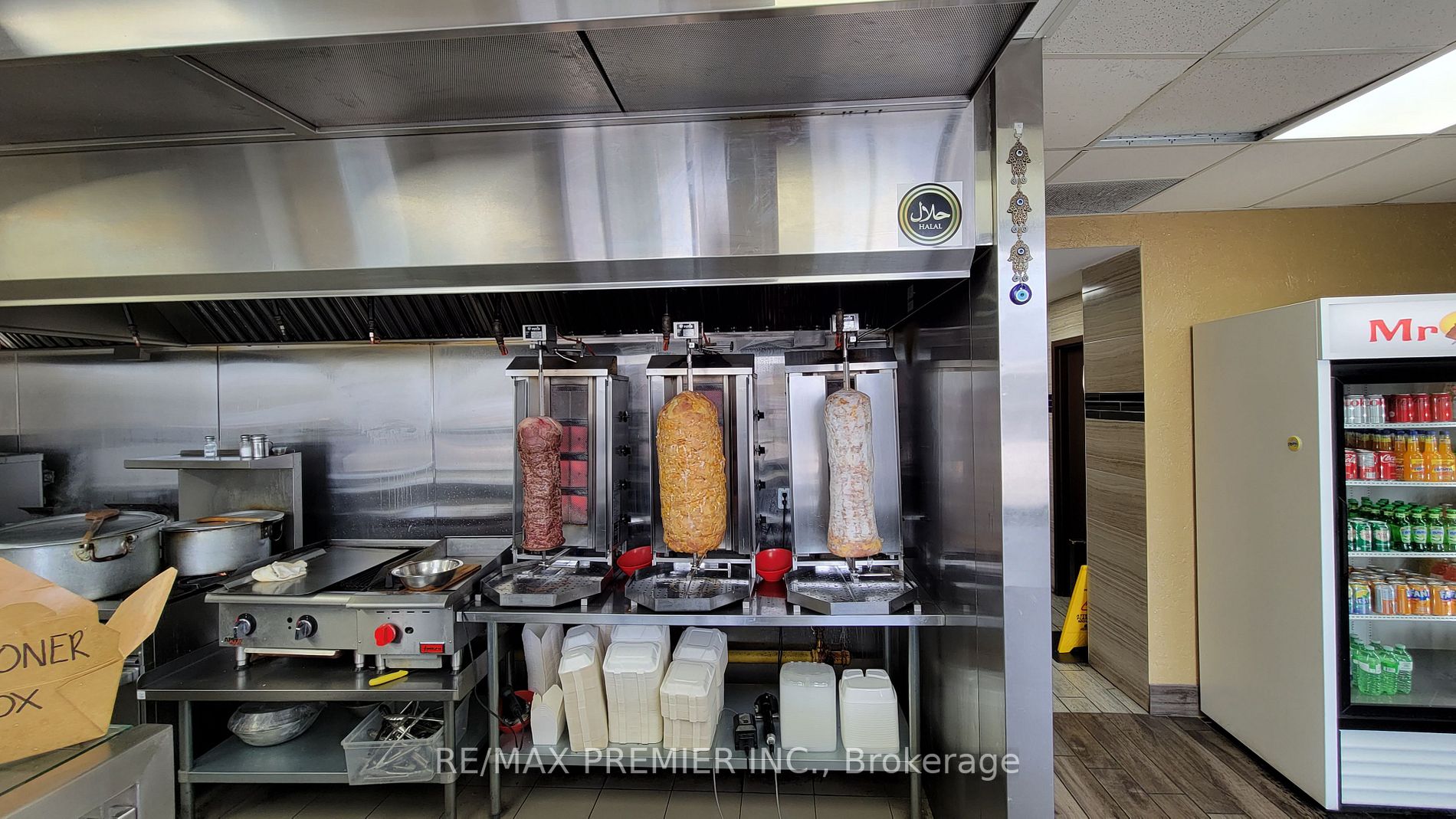 4048 Confederation Pkwy, #1