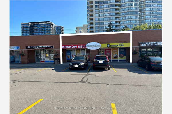 2560 Shepard Ave, Mississauga