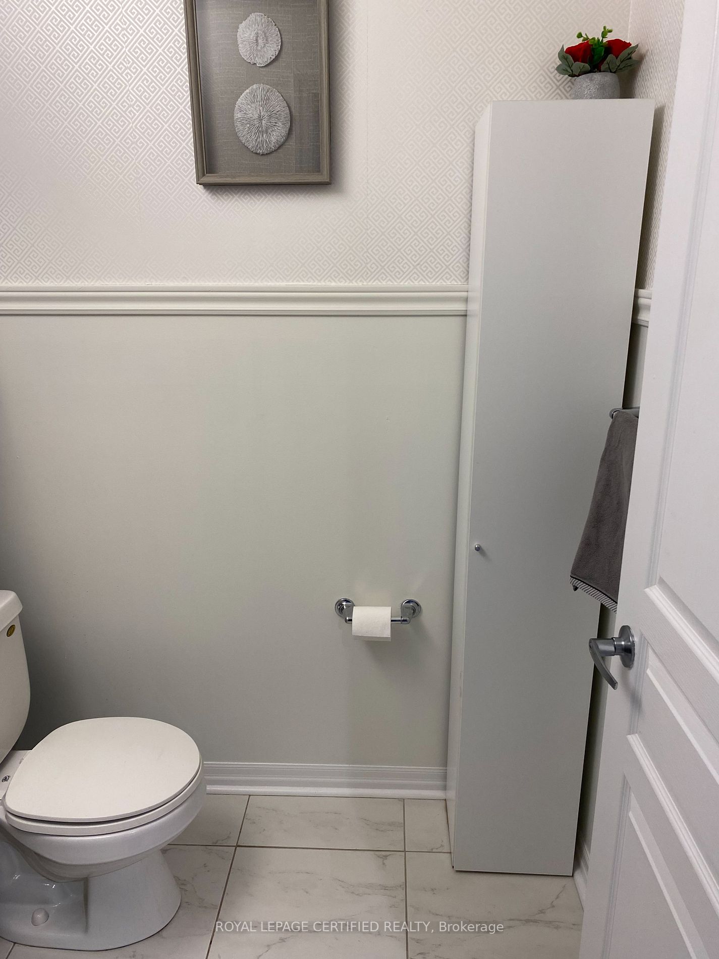 225 Webb Dr, #1407