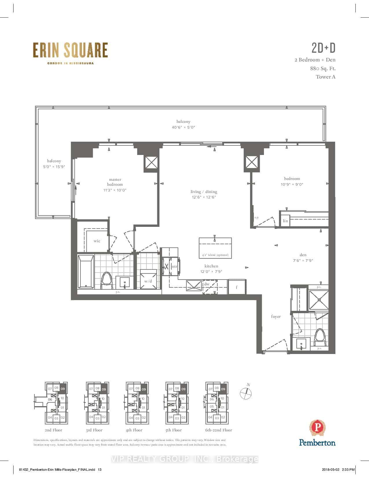 4655 Metcalfe Ave, #509