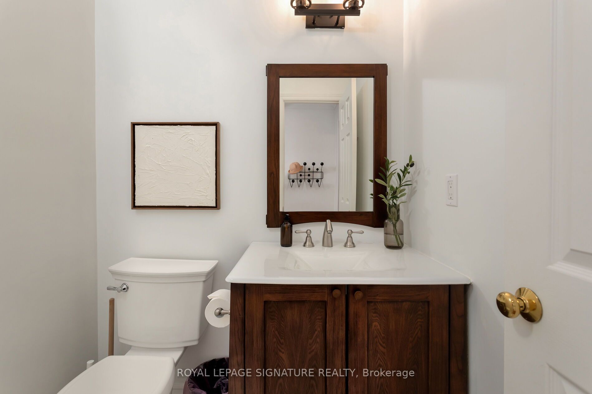 1206 Fairmeadow Tr