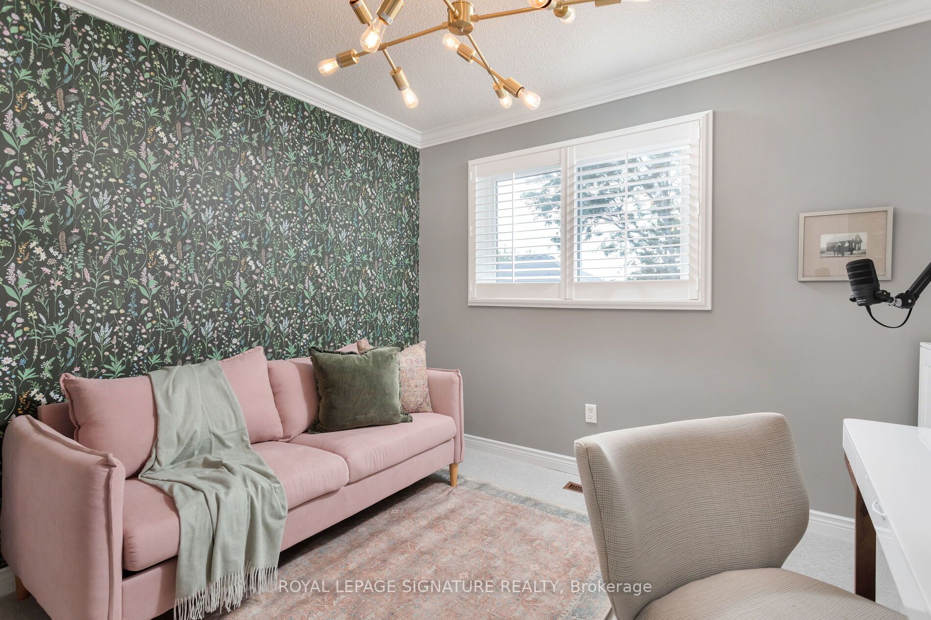 1206 Fairmeadow Tr