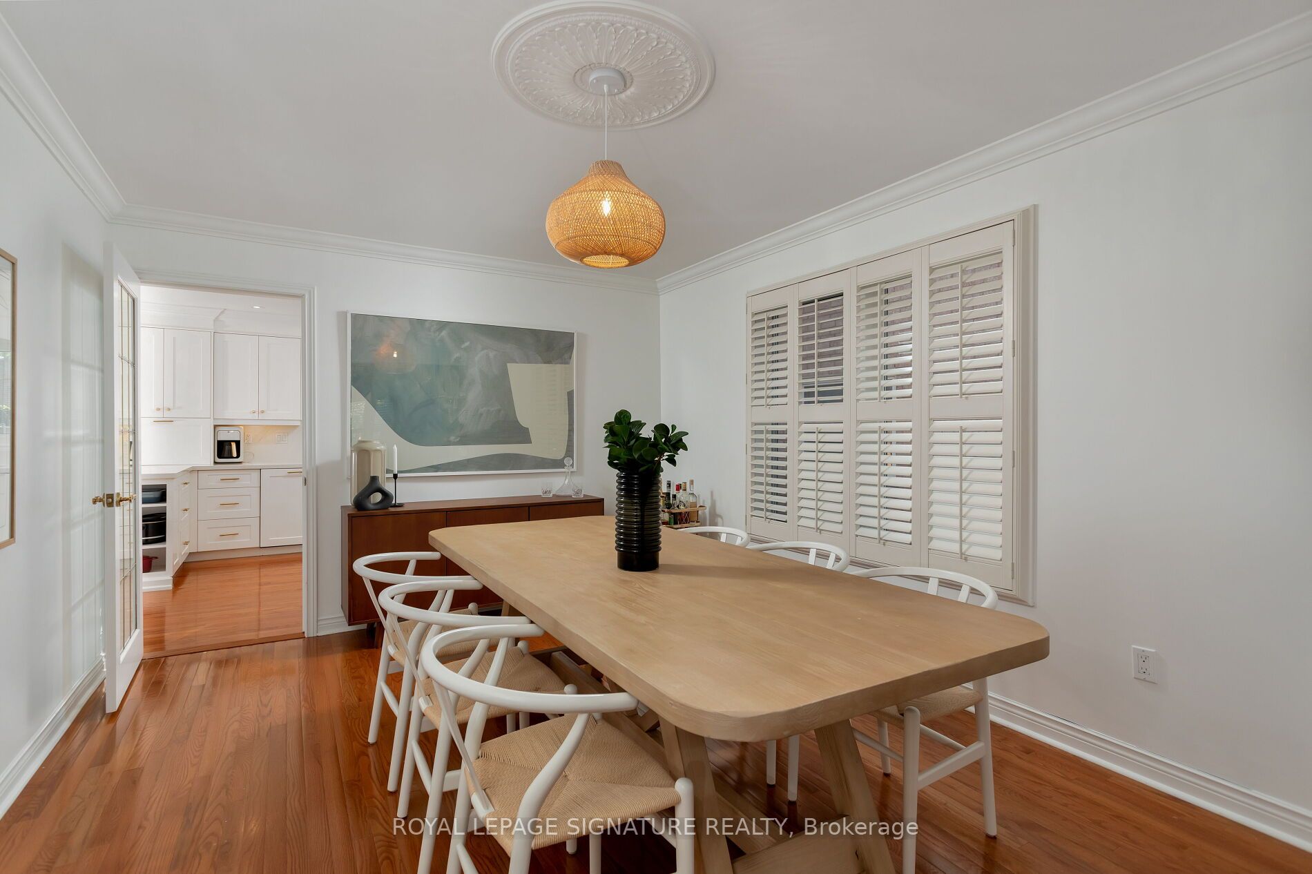1206 Fairmeadow Tr