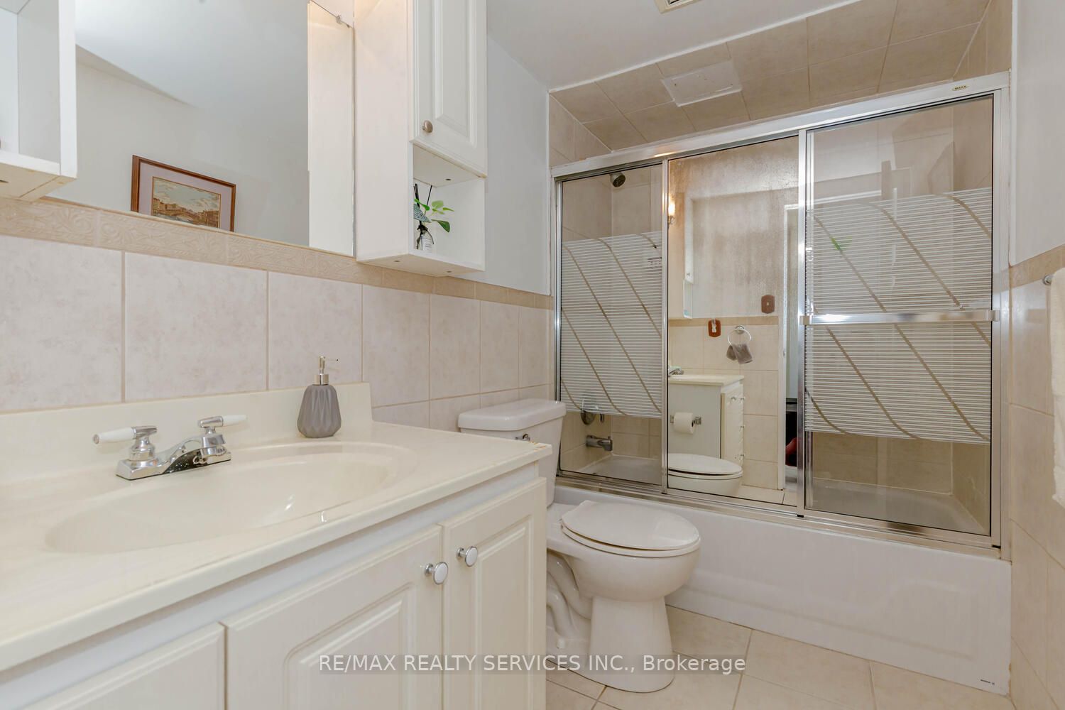 1100 Caven St, #1206
