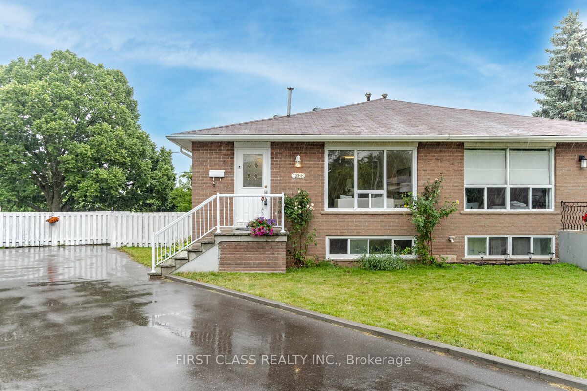 1266 Pallatine Dr