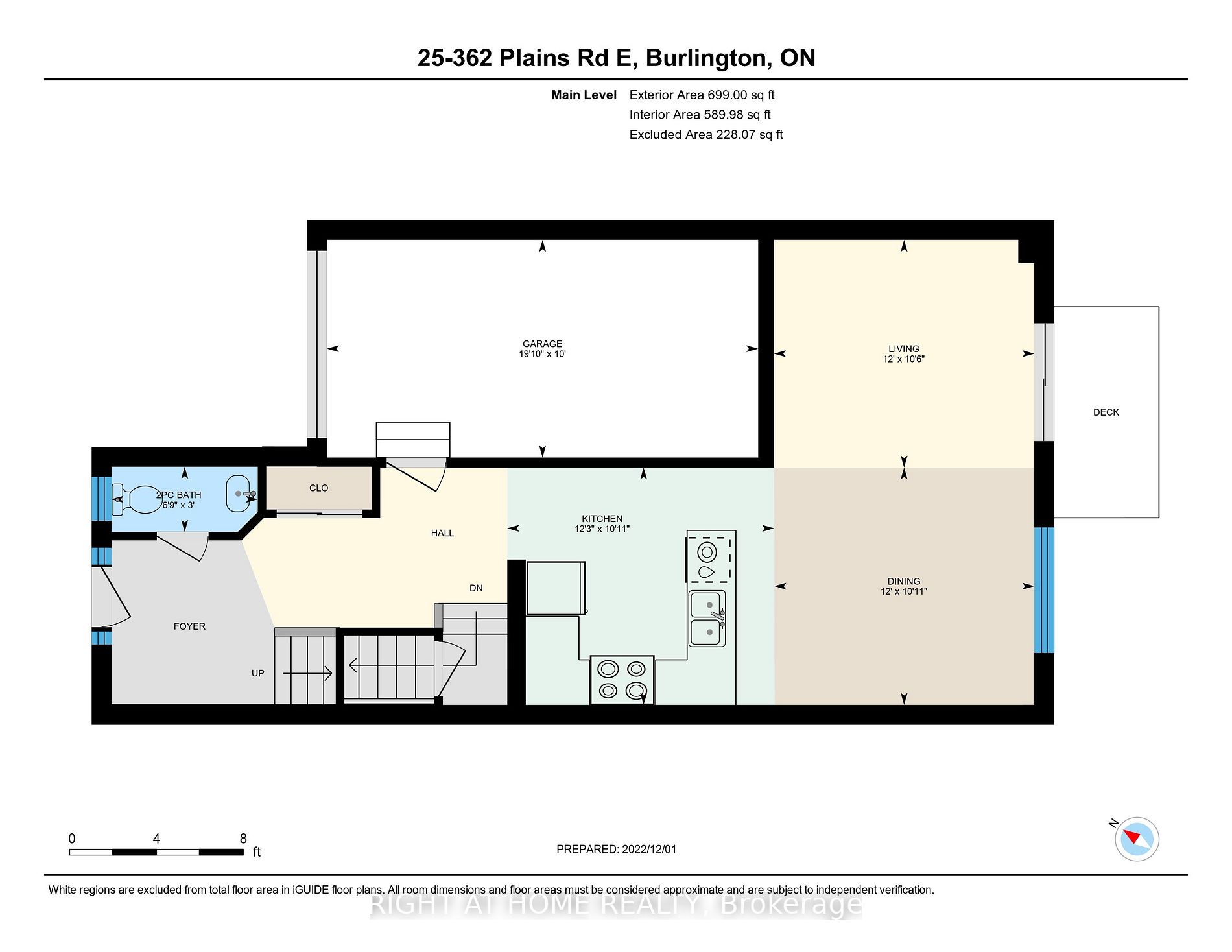 362 Plains Rd E, #25