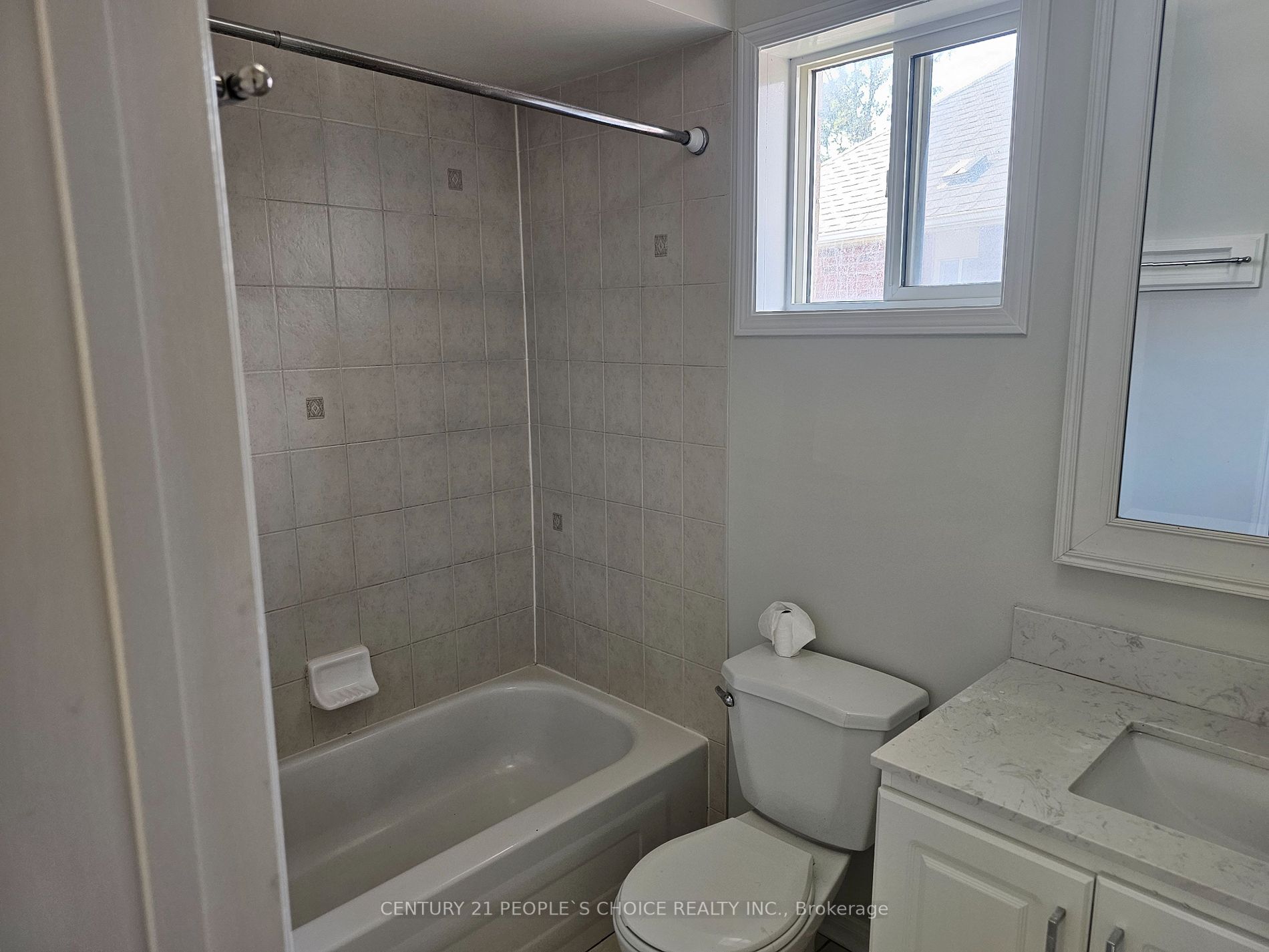 1190 Windbrook Grve S, #Upper