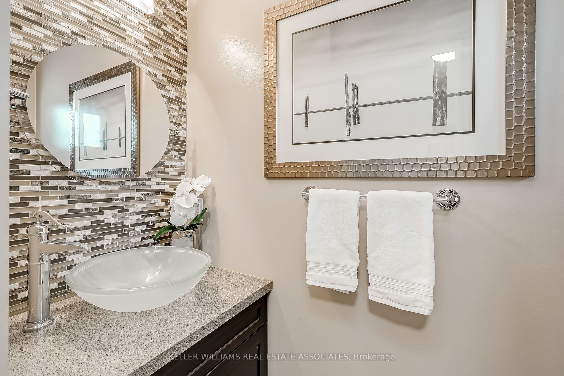 2440 Bromsgrove Rd, #112