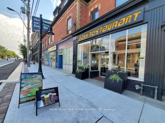 1645 Queen St W