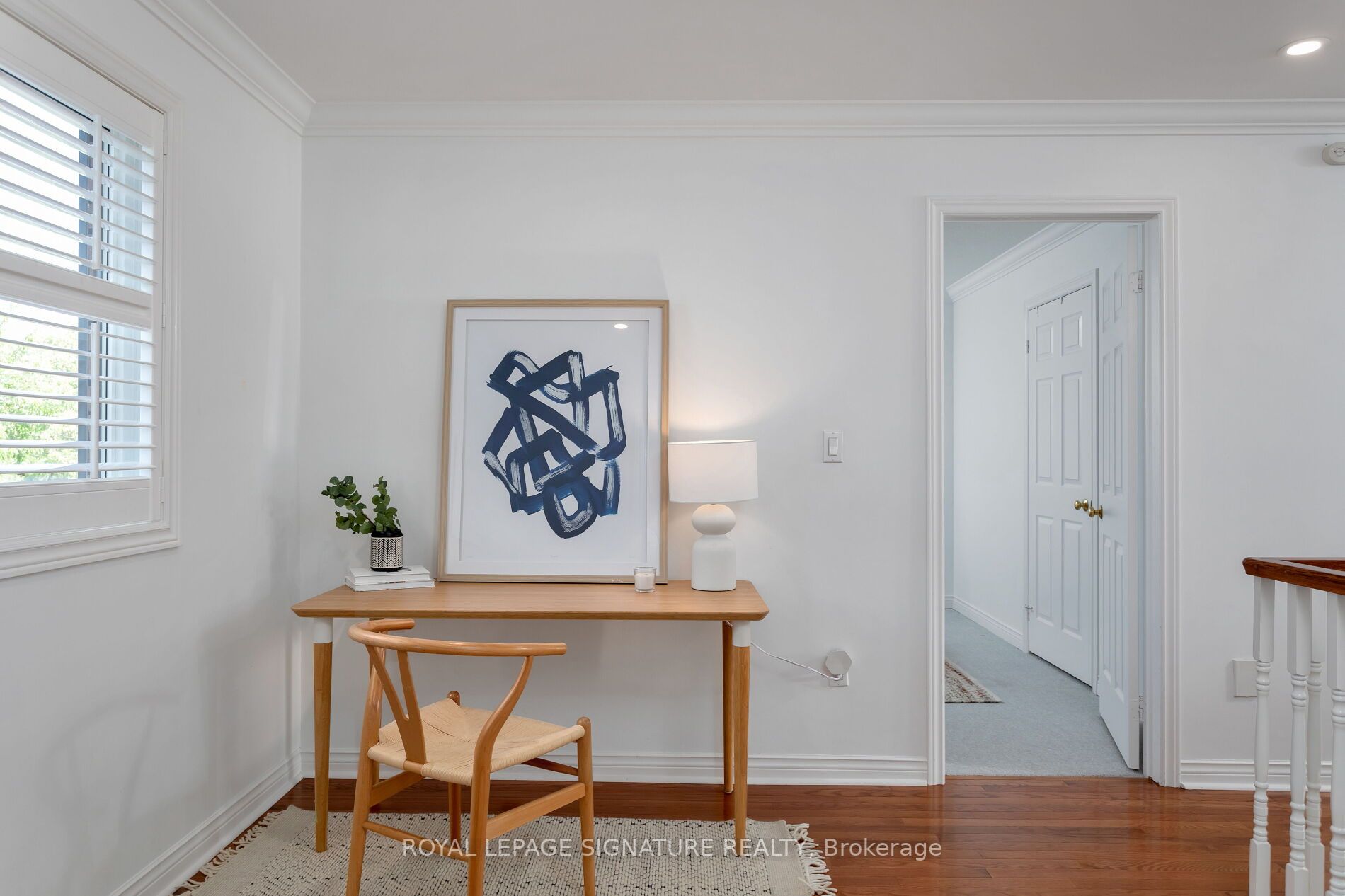1206 Fairmeadow Tr