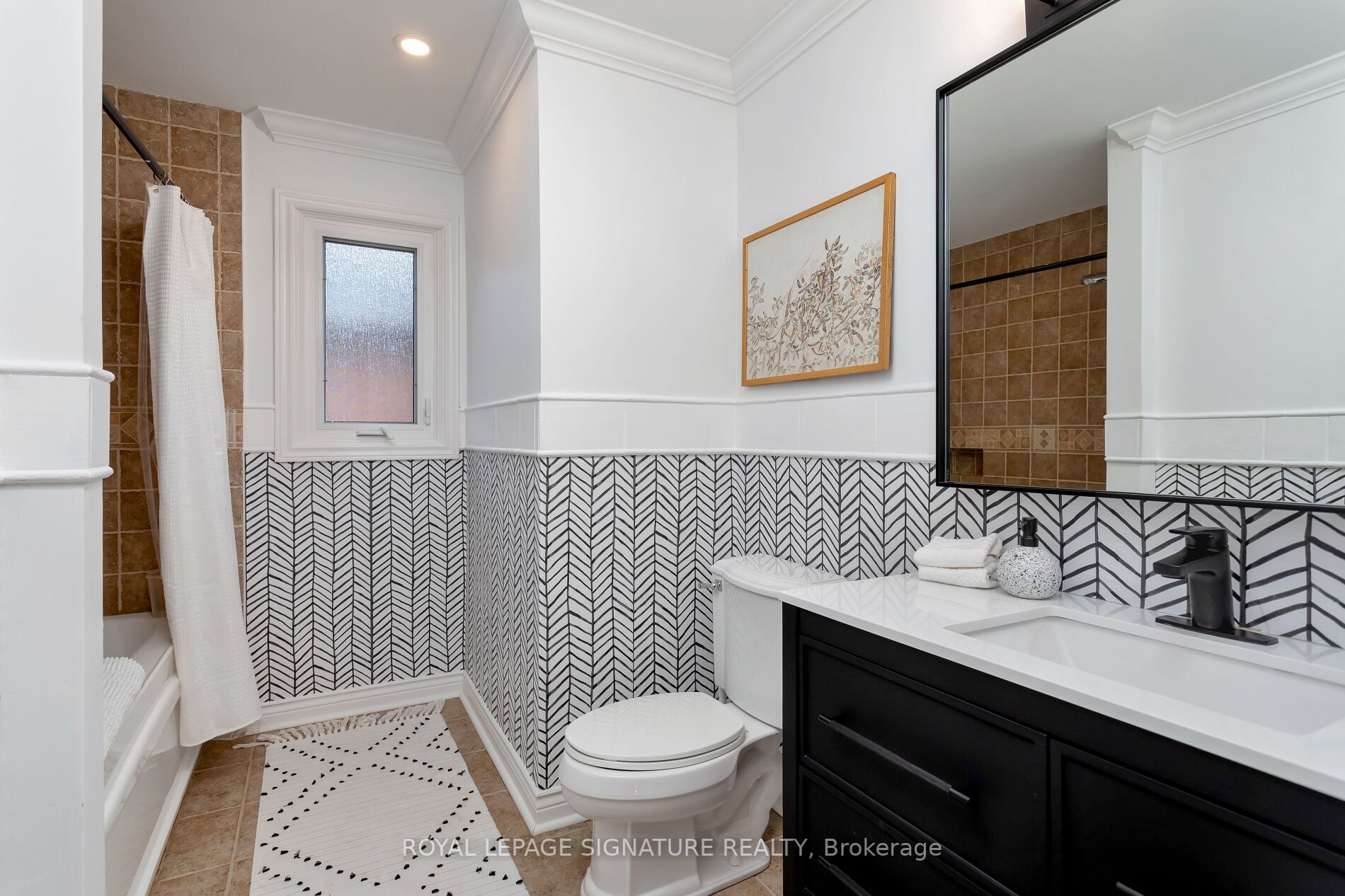 1206 Fairmeadow Tr