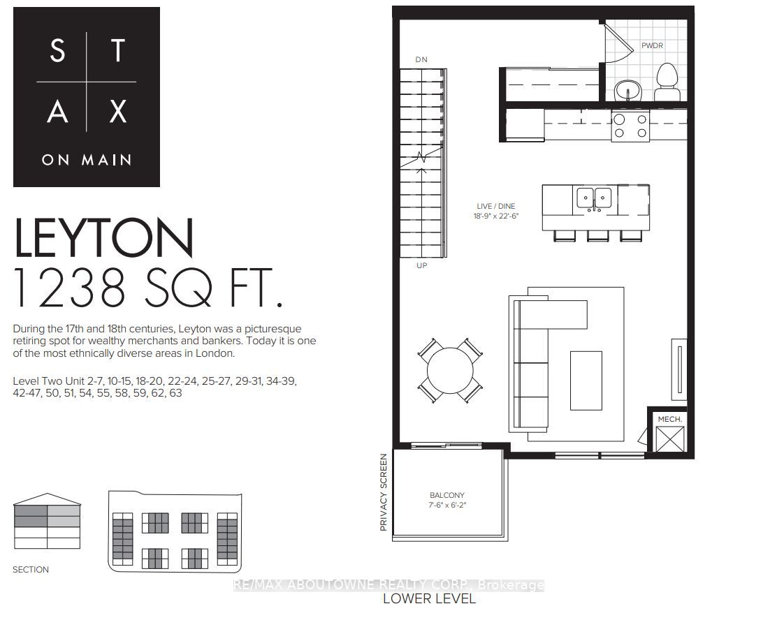 1200 Main St E, #202