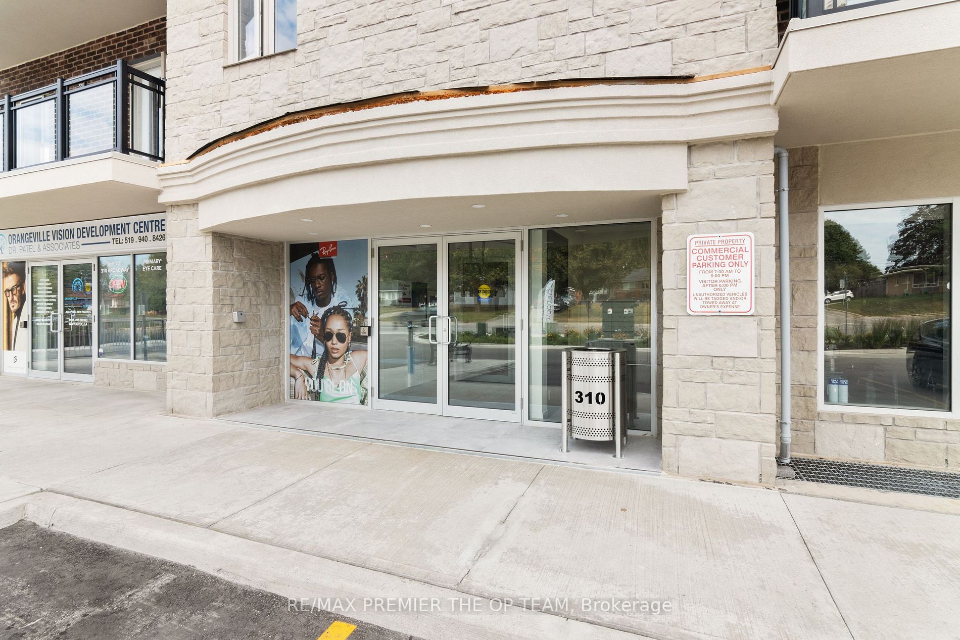 310 Broadway Avenue, #106