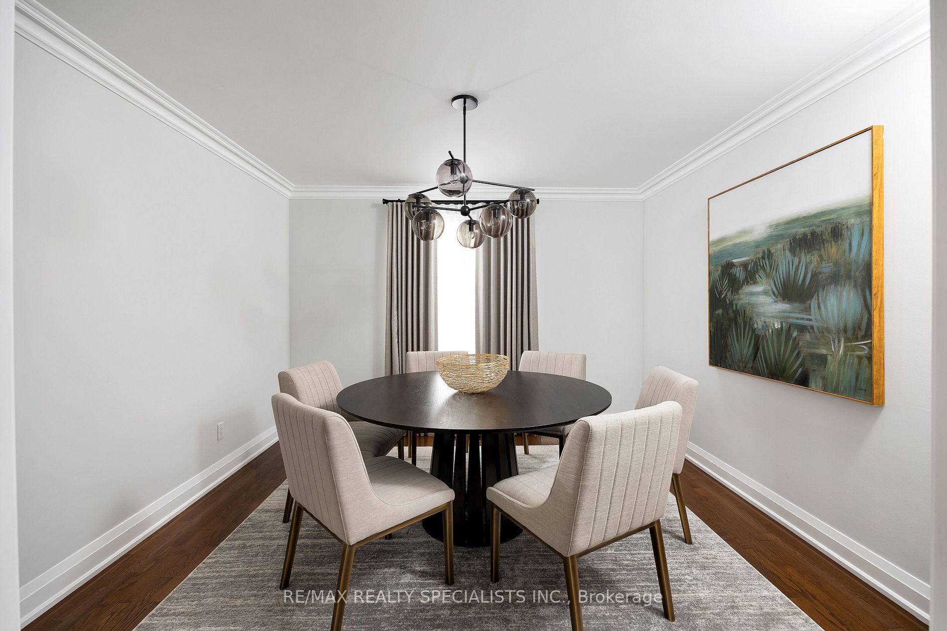 2072 Chippewa Tr