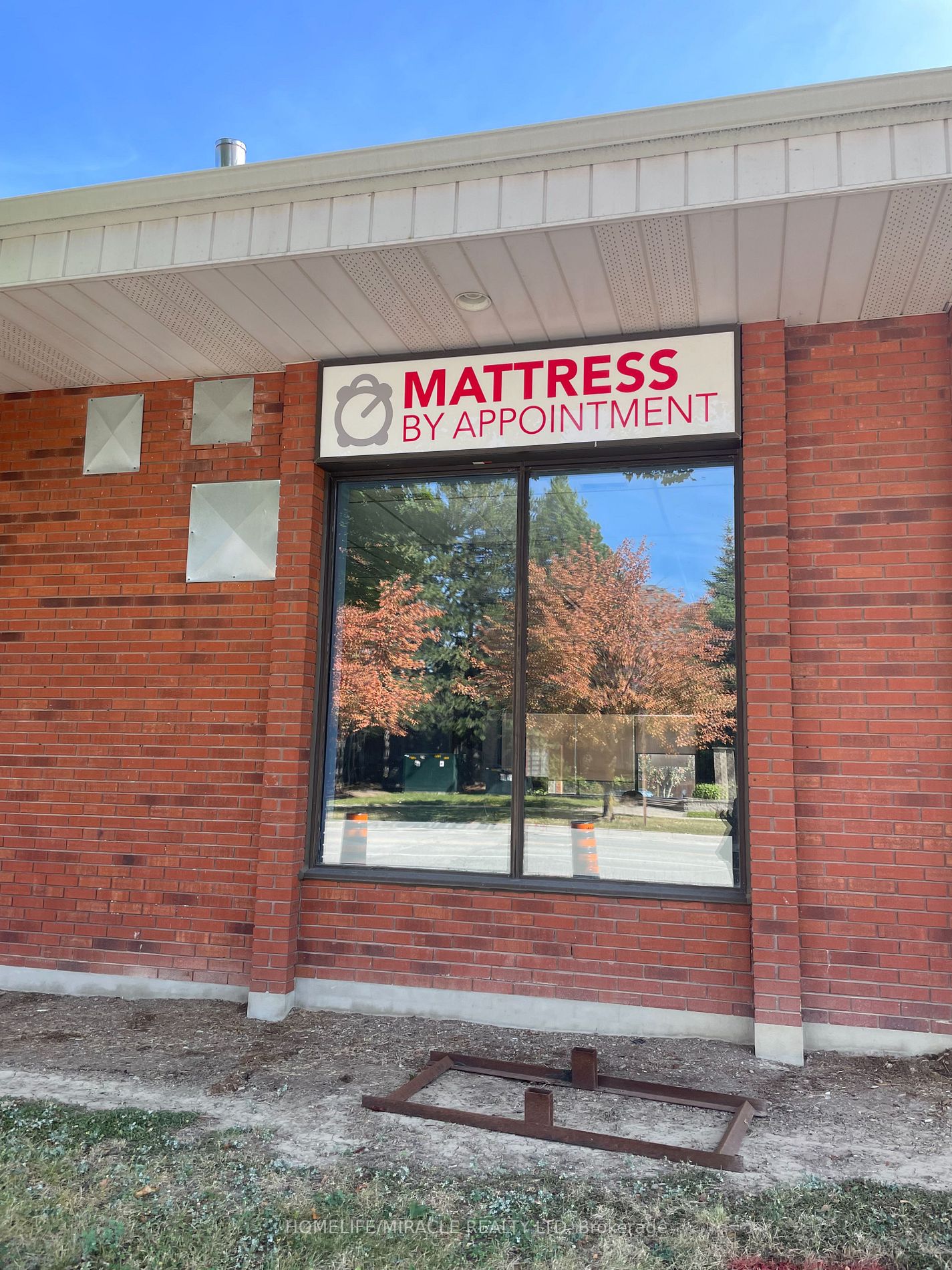 3405 South Millway Dr, #4