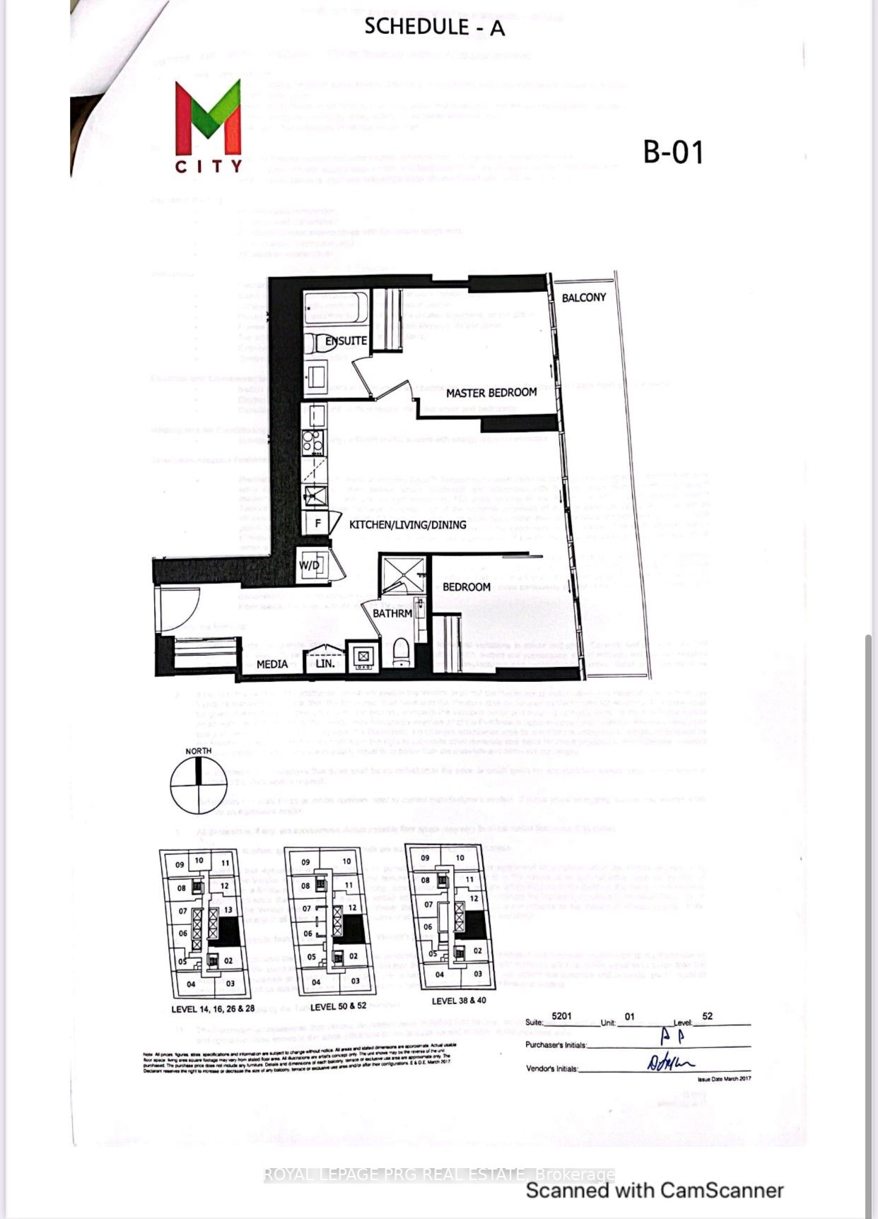 3900 Confederation Pkwy, #5201