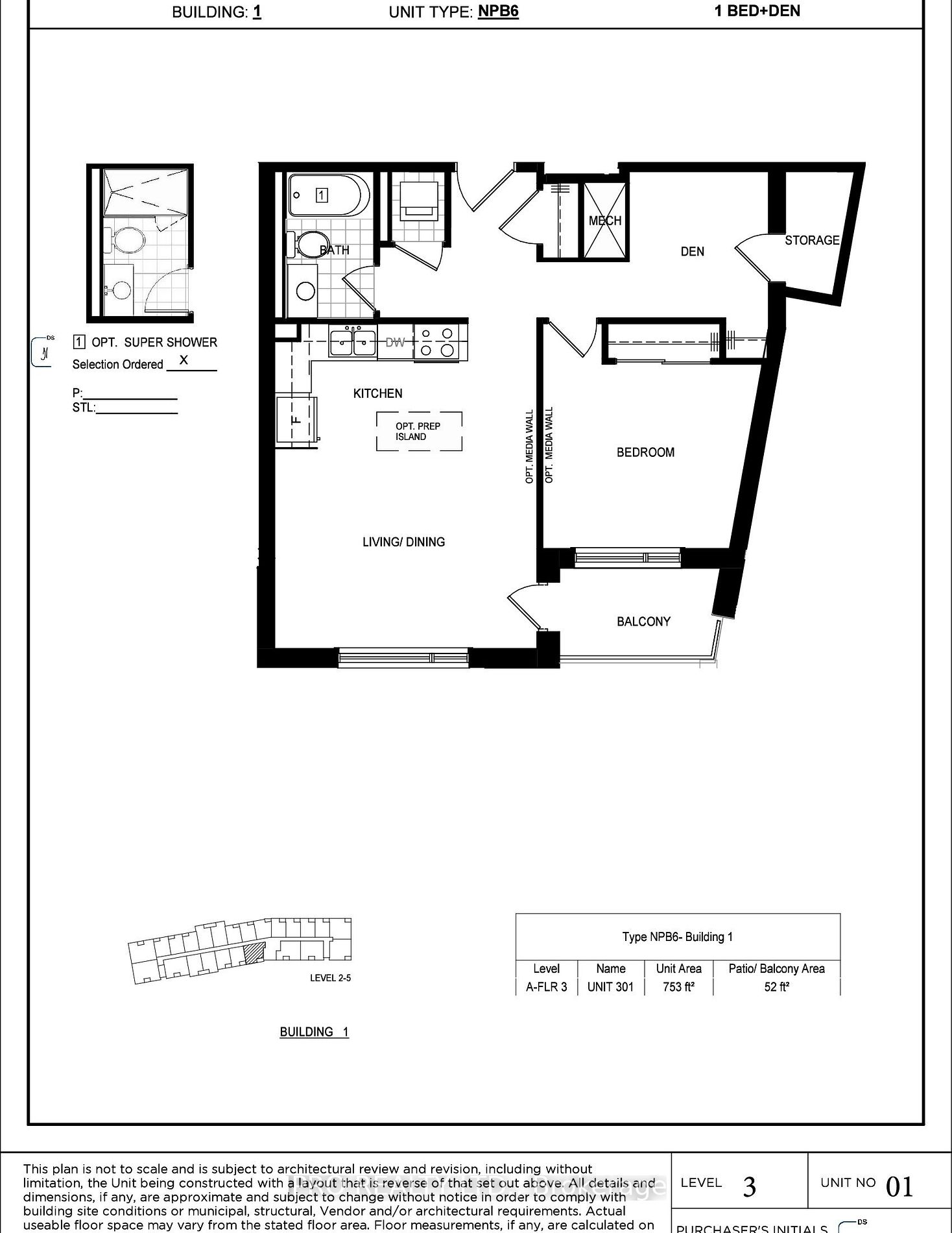 3265 Carding Mill Tr, #301