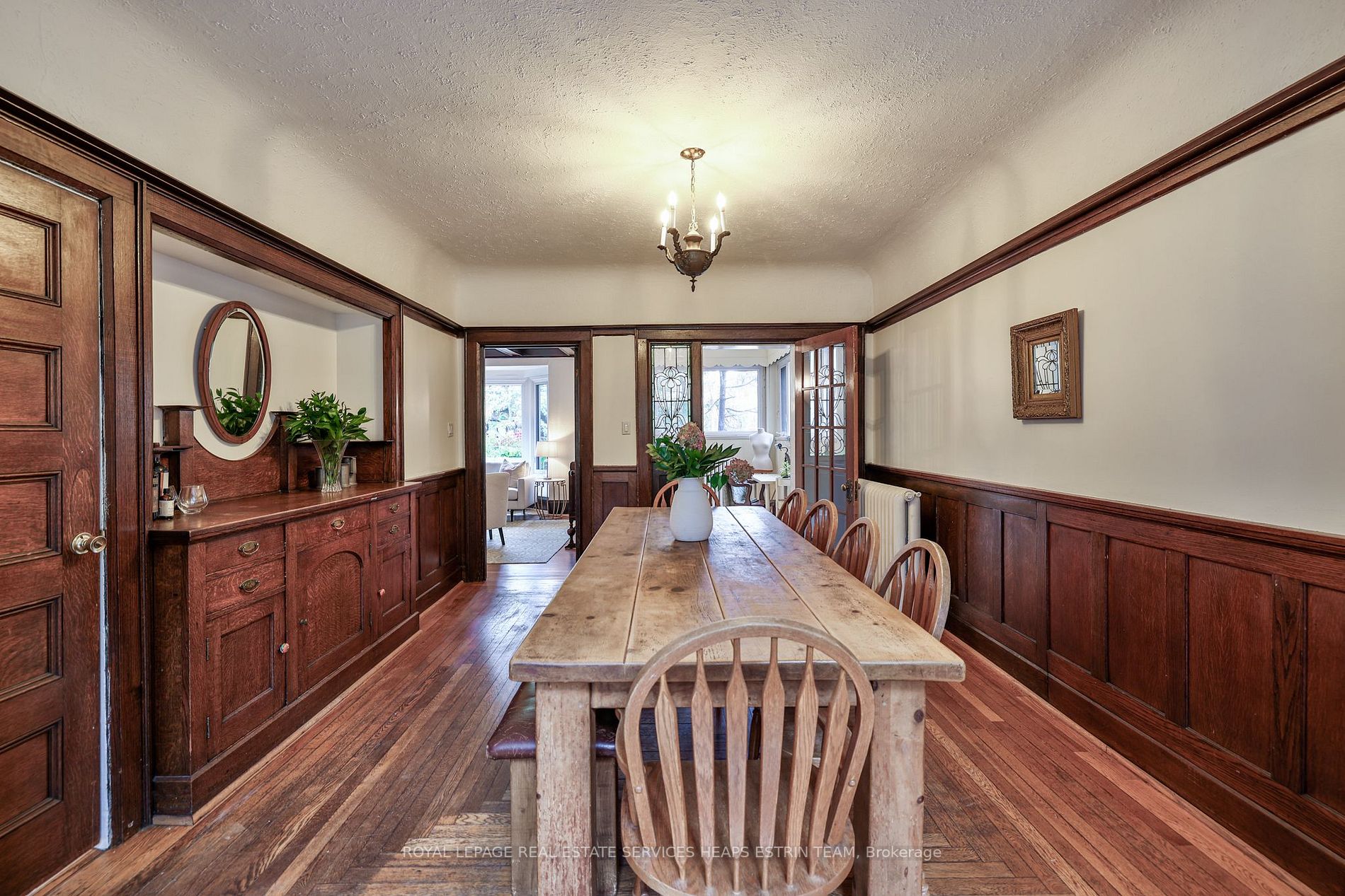 292 Indian Rd