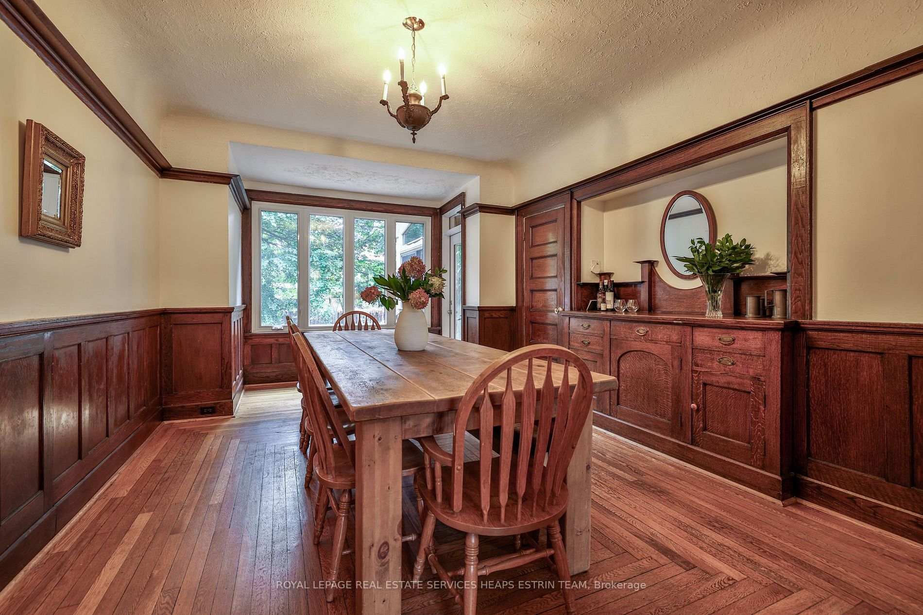 292 Indian Rd
