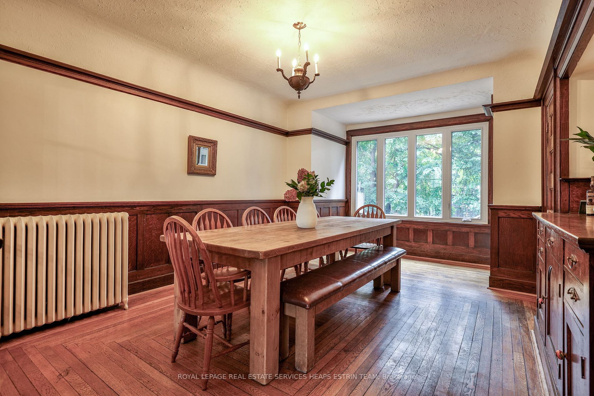 292 Indian Rd