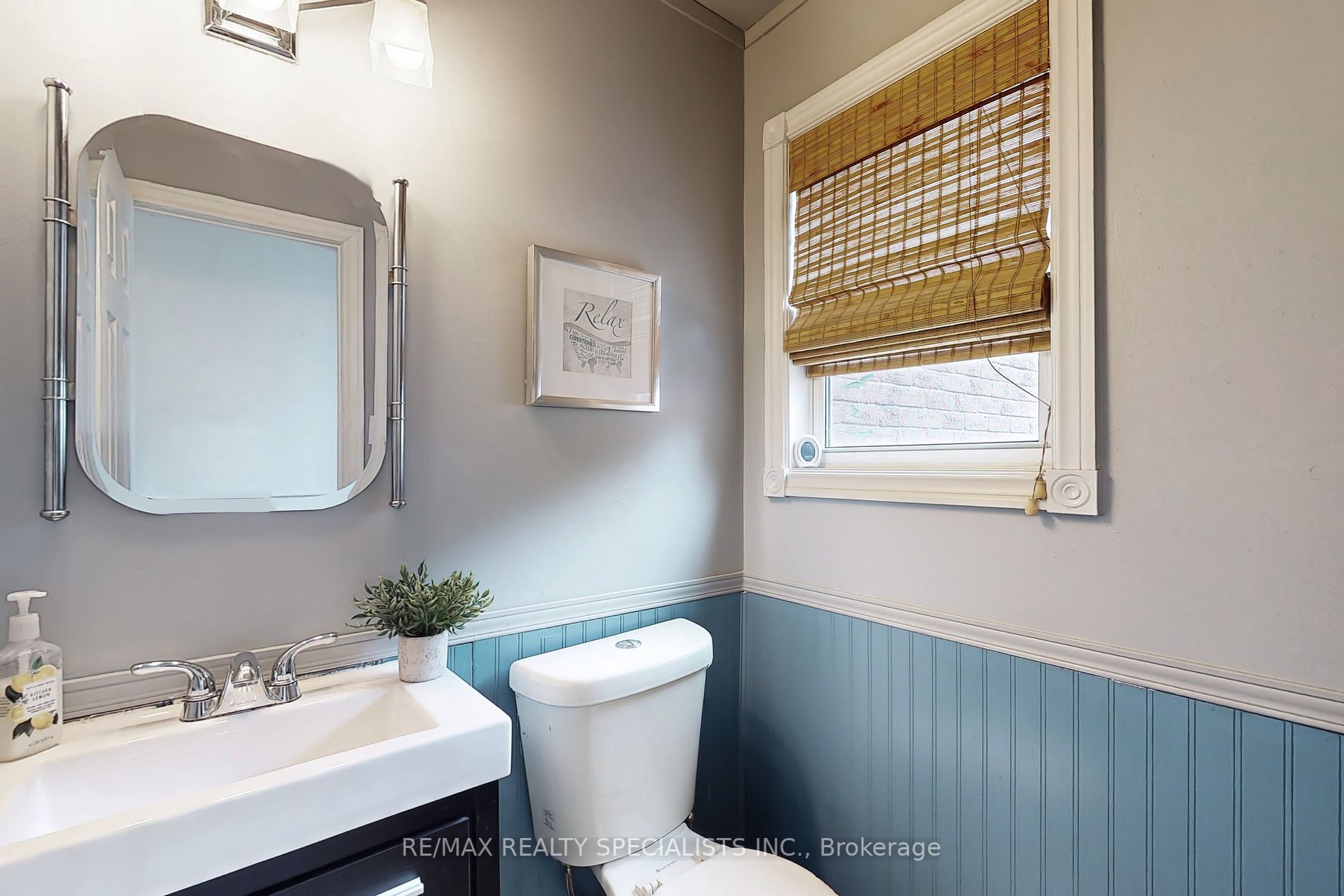 3380 South Millway, #28
