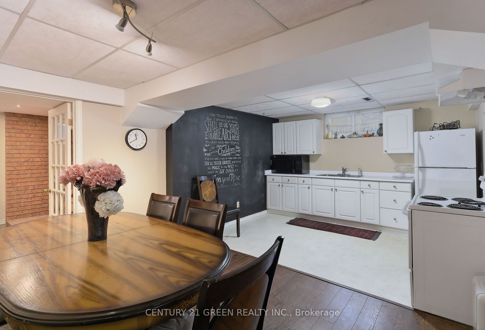 2551 Birch Cres E, #Bsmt