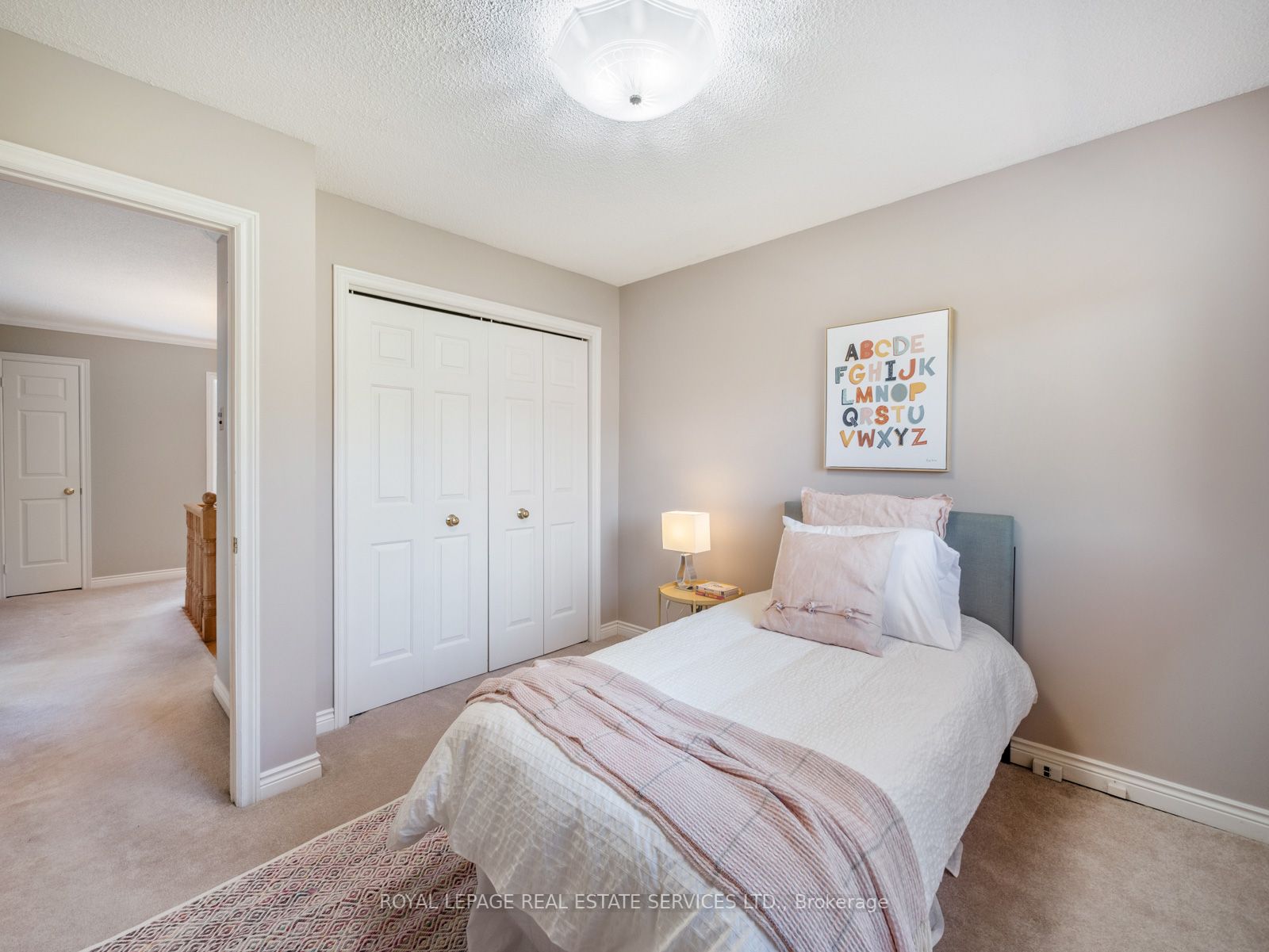 3955 Glamis Crt