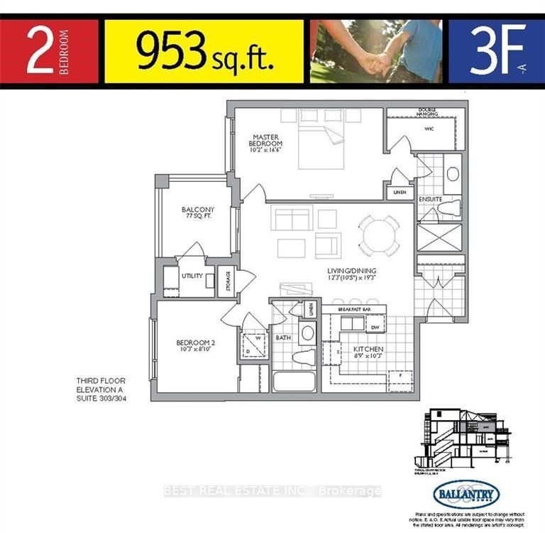 2388 Khalsa Gate, #304