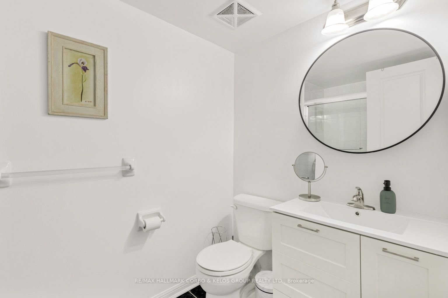 380 Hopewell Ave, #222