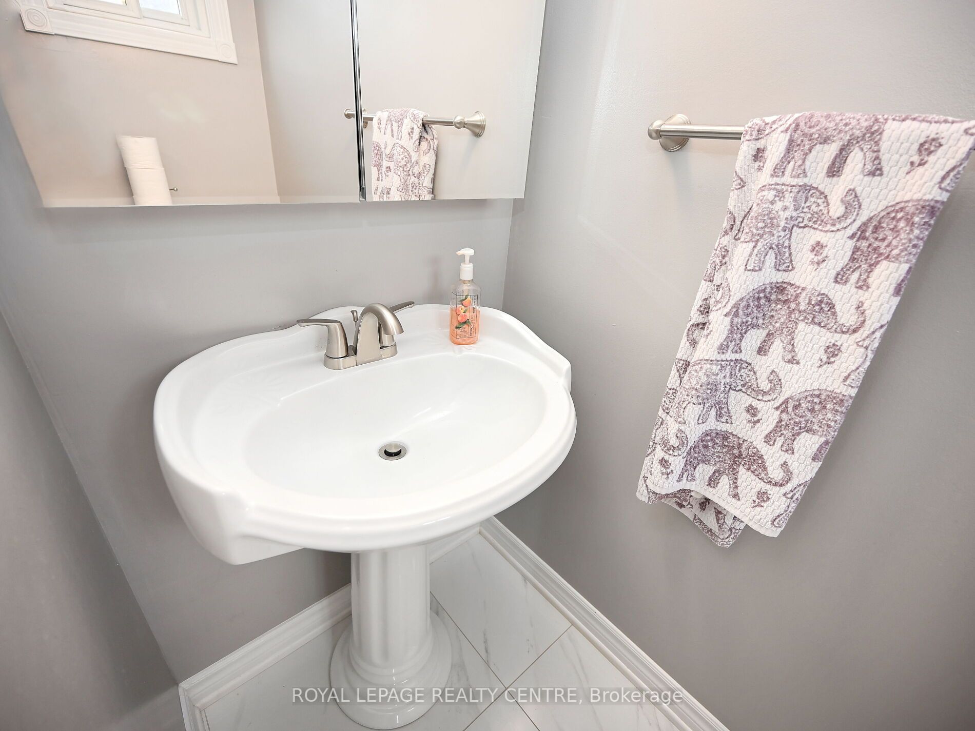 2519 Kingsberry Cres