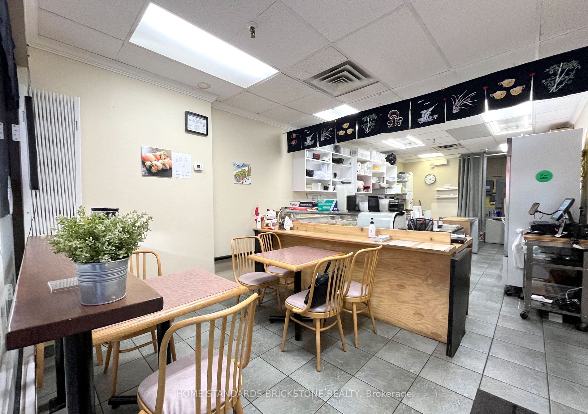 2323 Bloor St W, #103