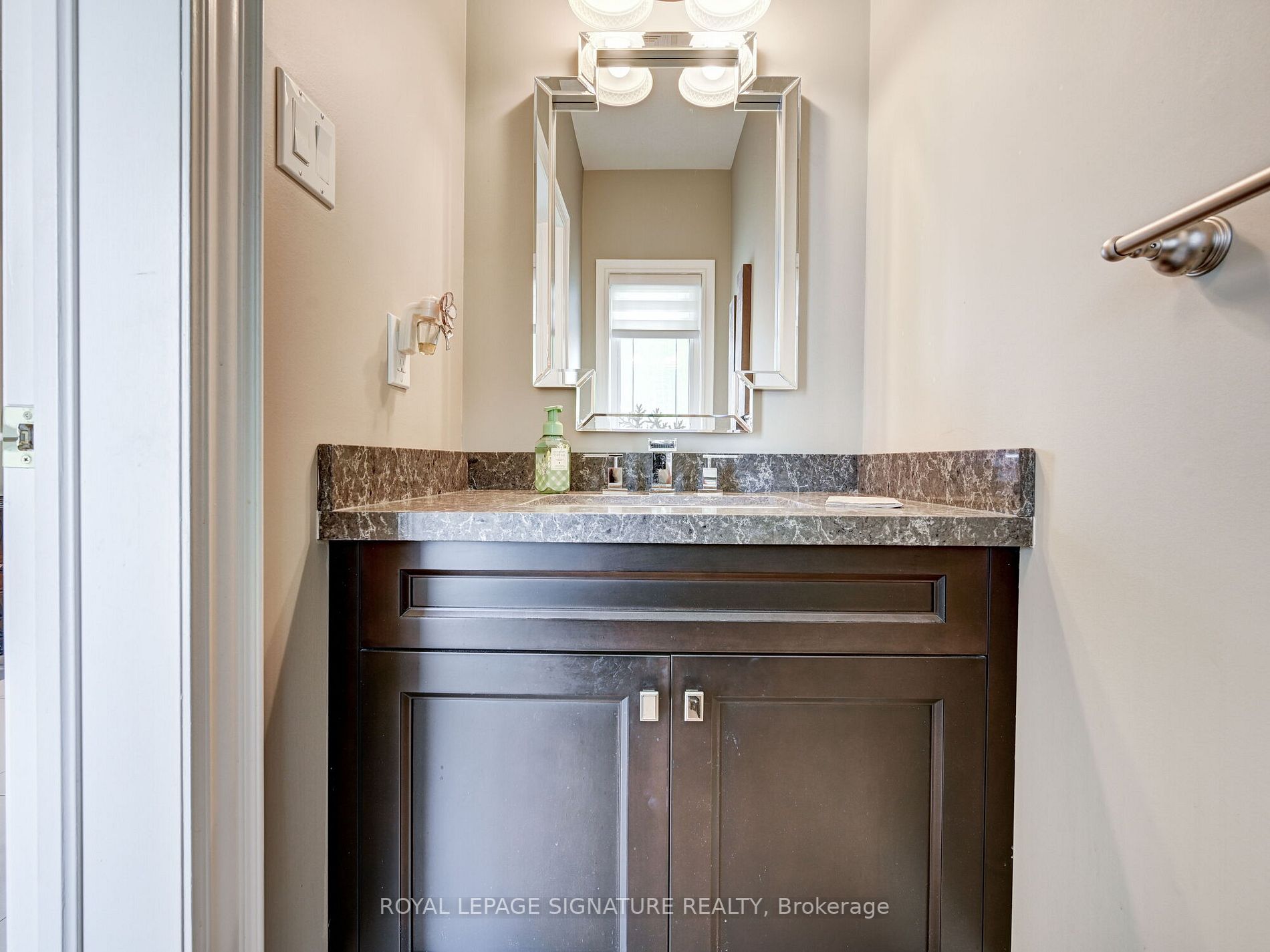532 Amarone Court