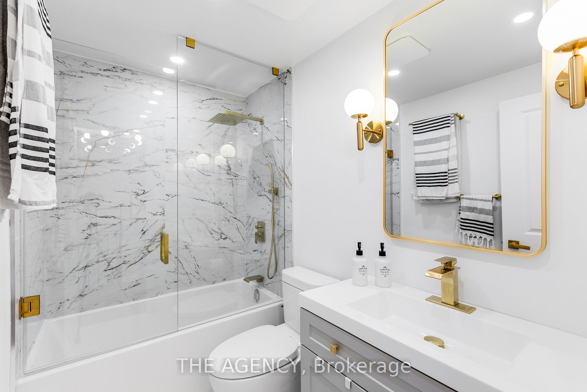 2020 South Millway, #42