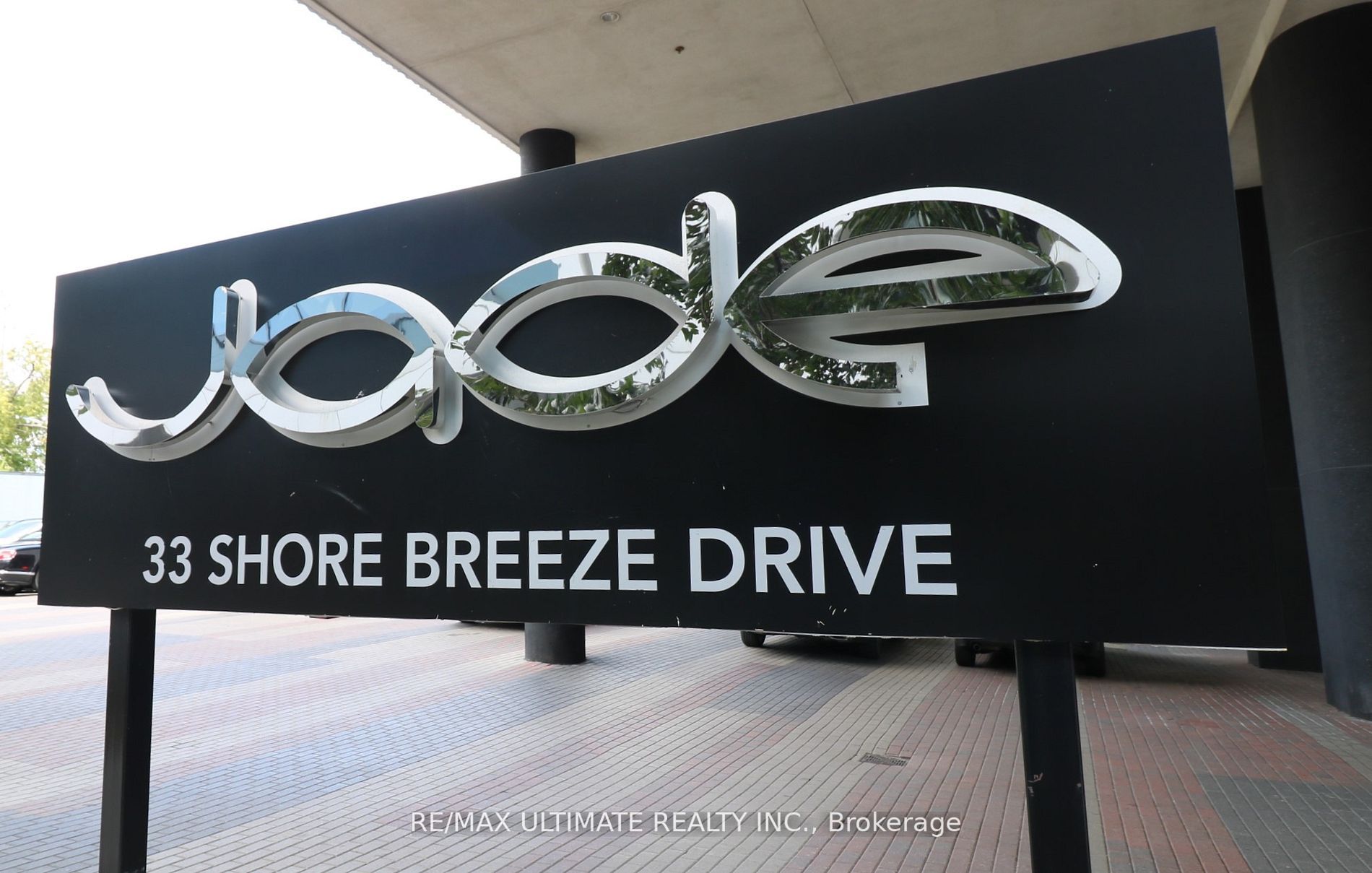 33 Shore Breeze Drive, #1008