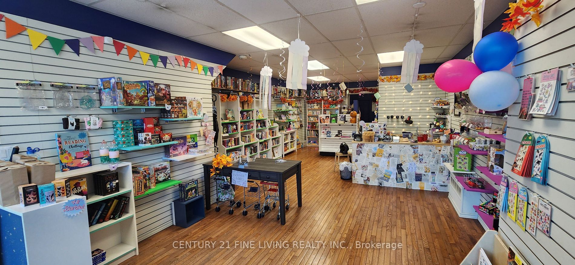 327 Jane St, #Main