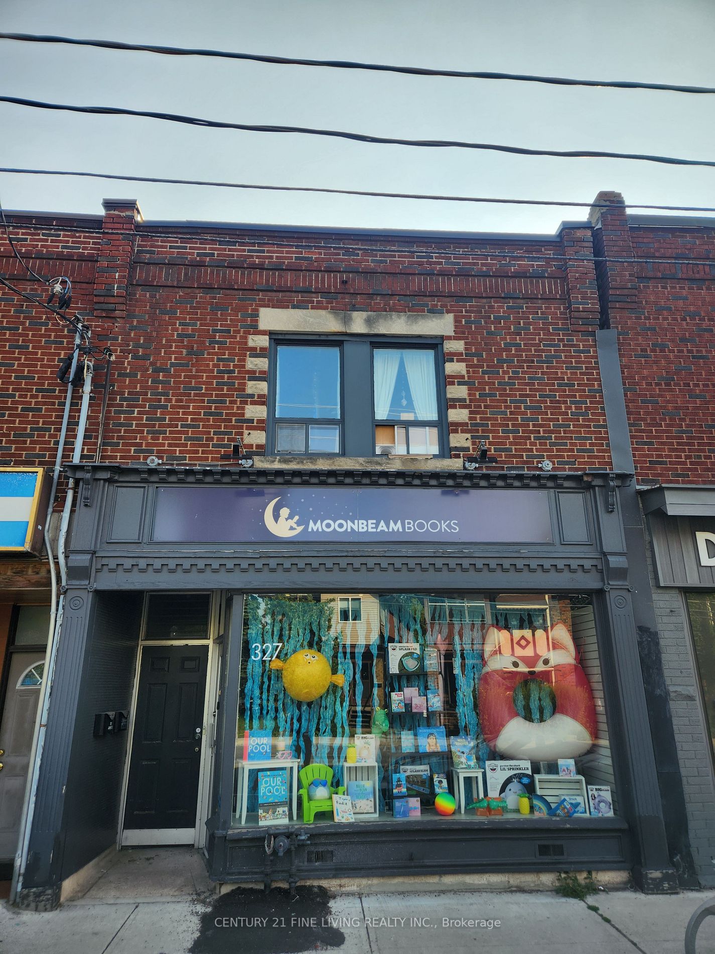 327 Jane St, #Main
