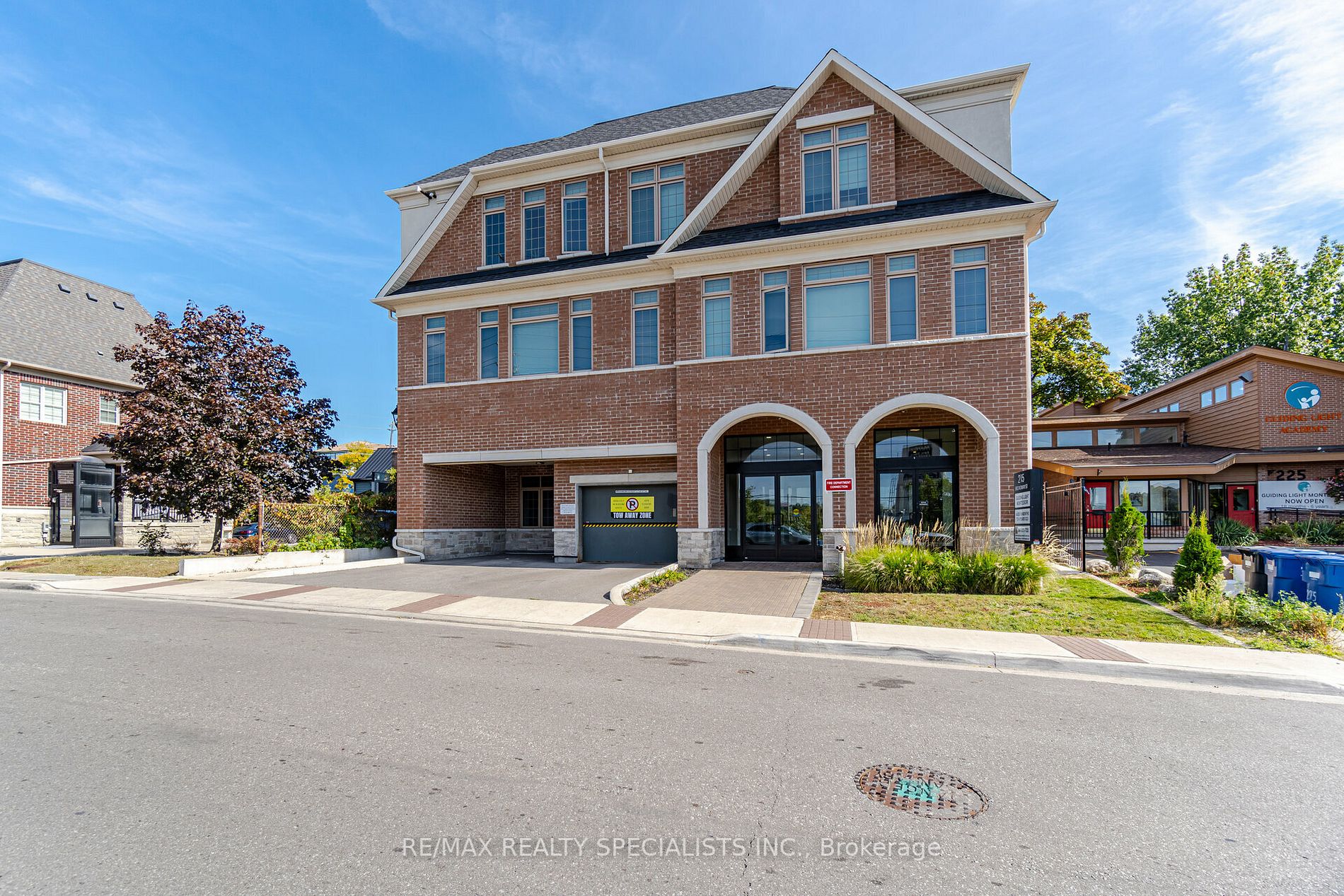 215 Broadway St, #208