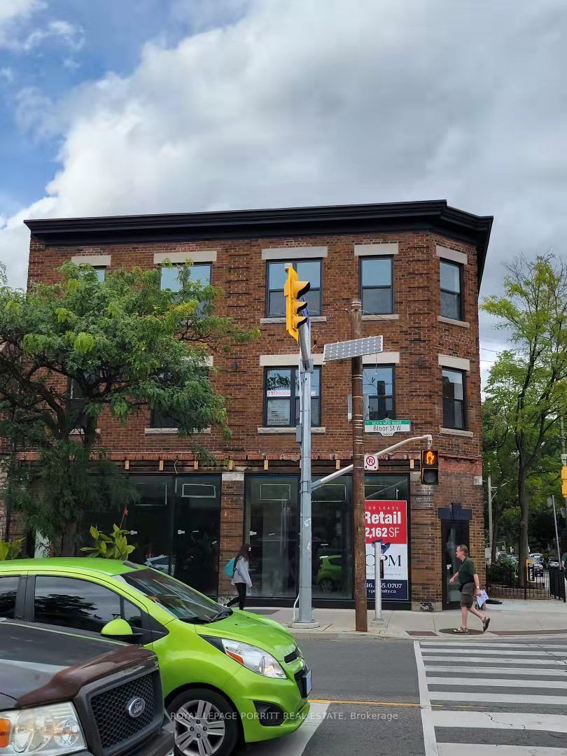 254 Armadale Ave, #3
