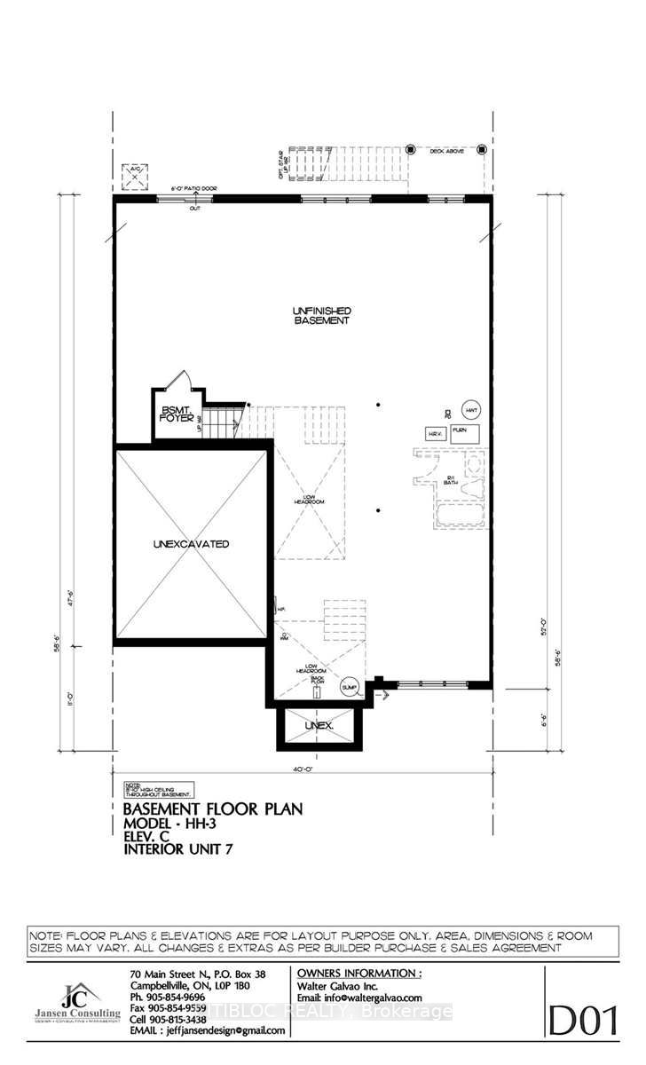 171 Mountainview Rd N, #7