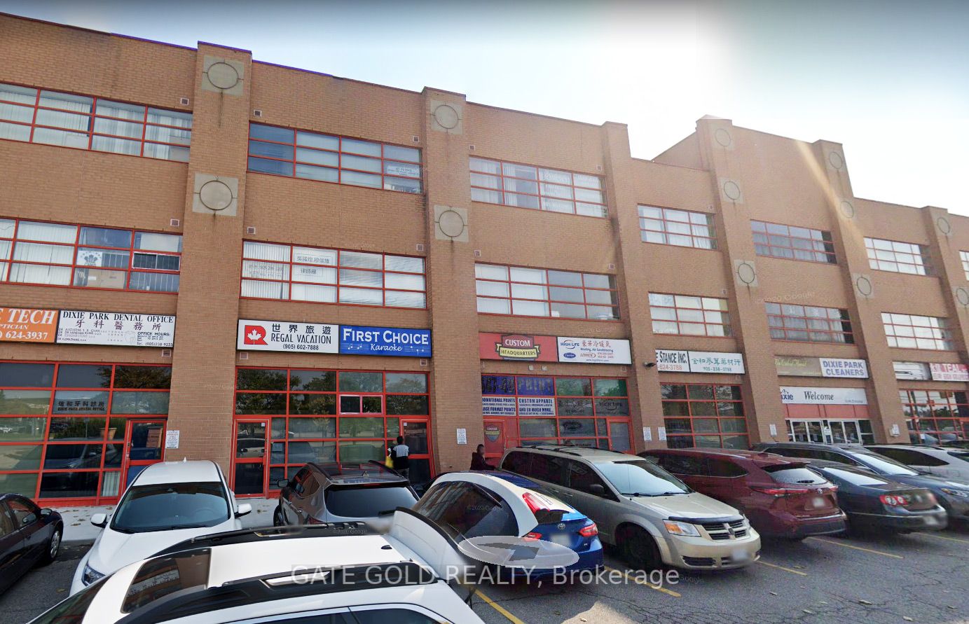 1550 South Gateway Rd, #213