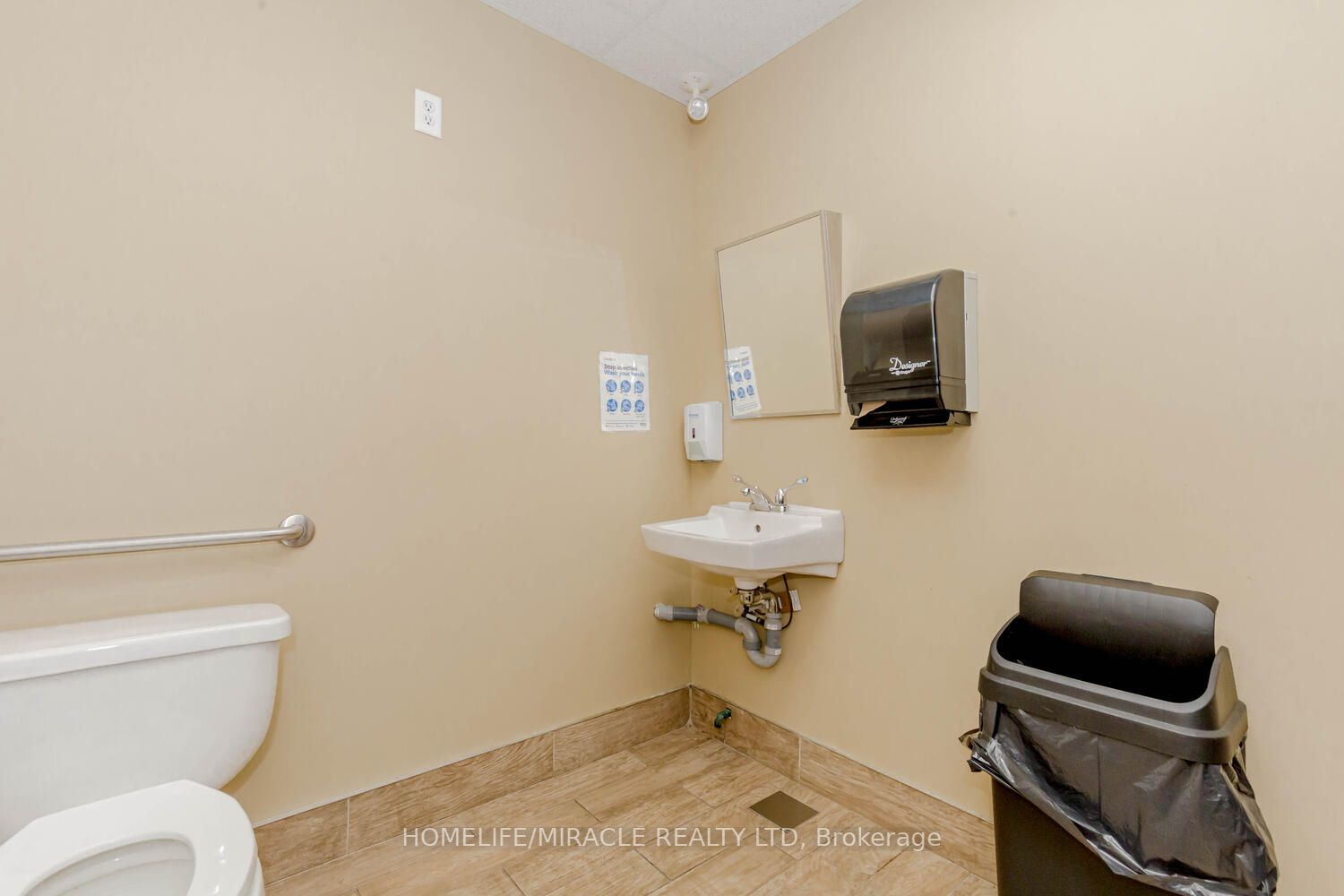 2963 Argentia Rd, #3