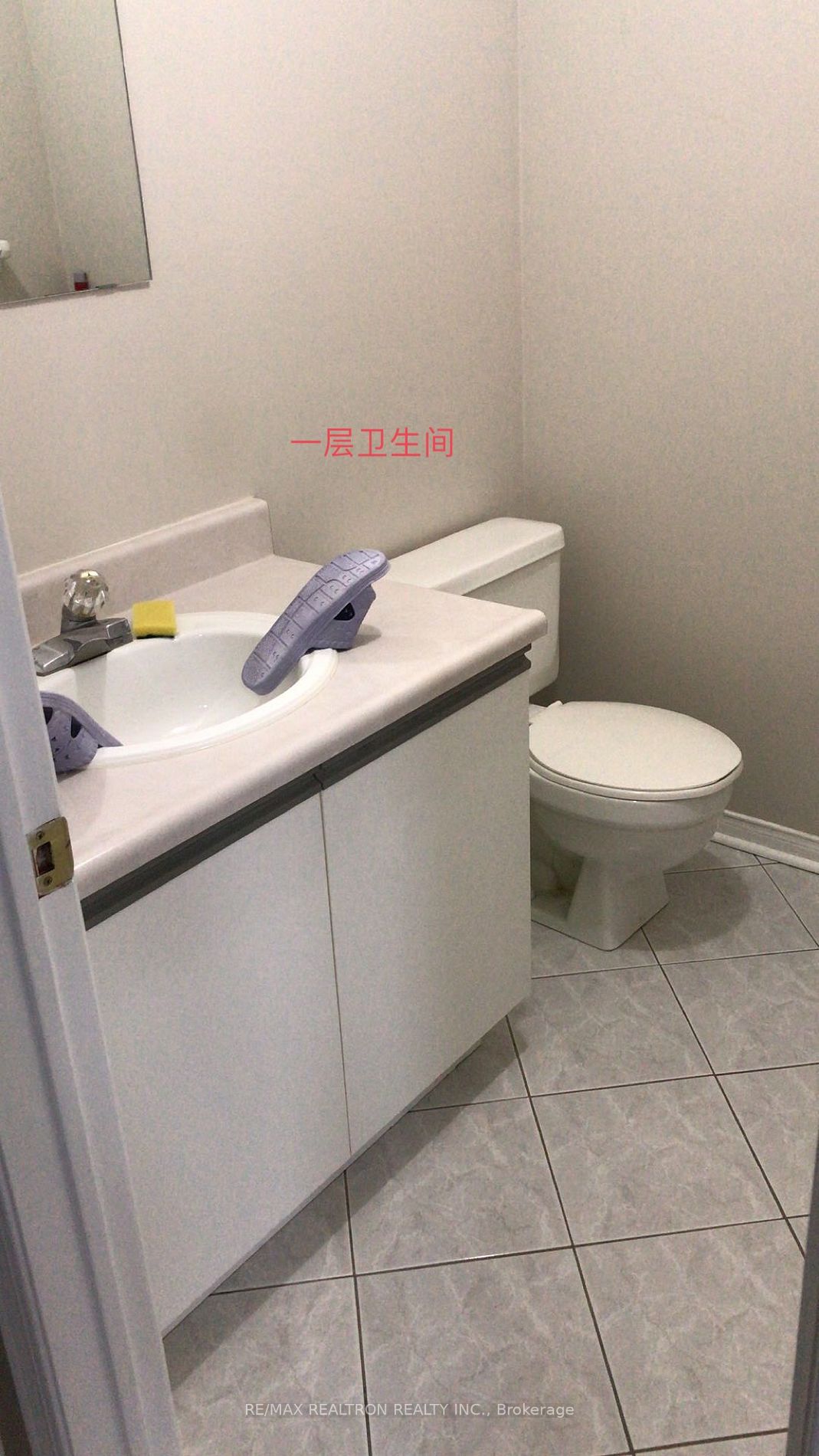 2511 Paula Crt