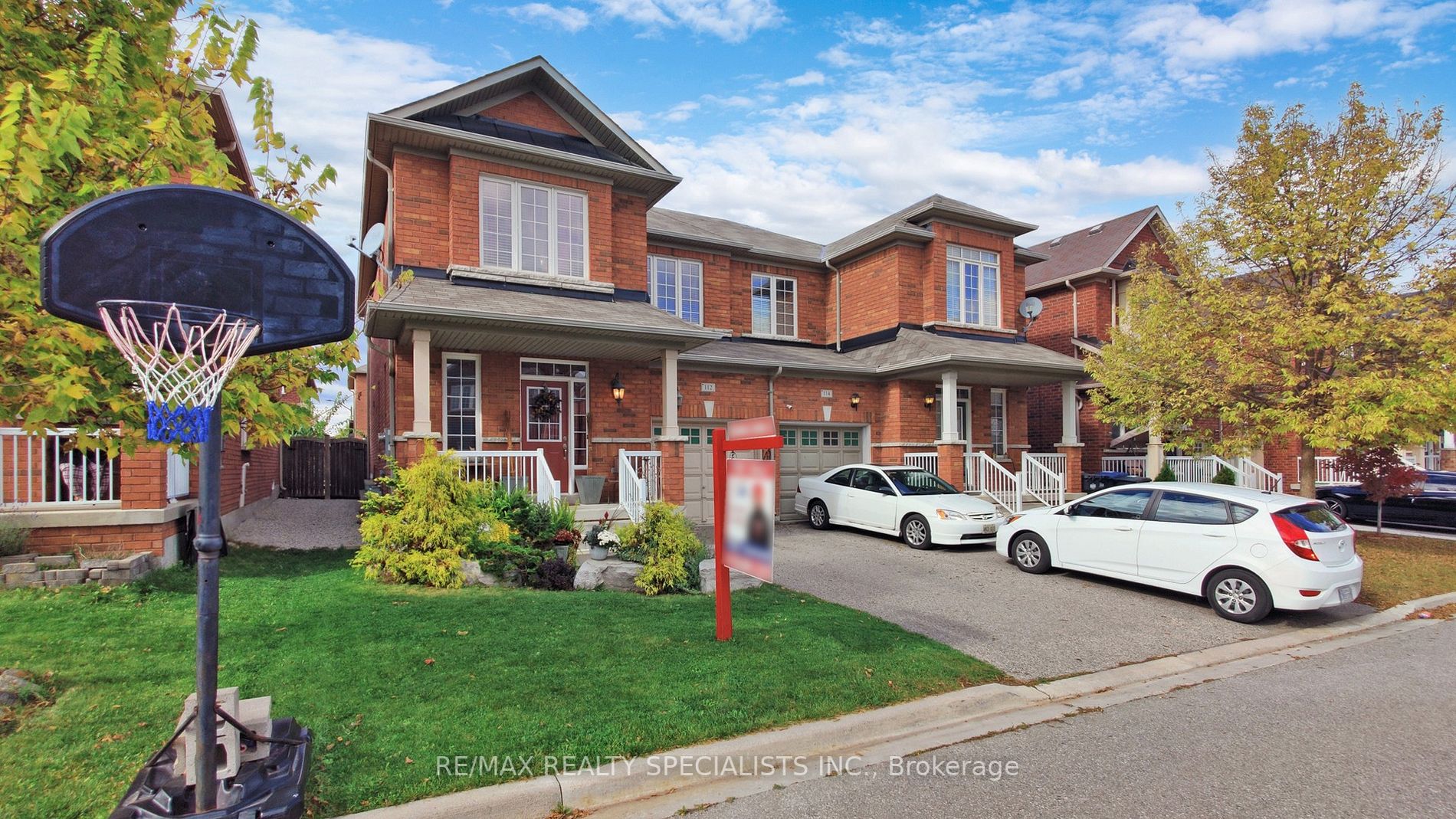 112 Amaranth Cres