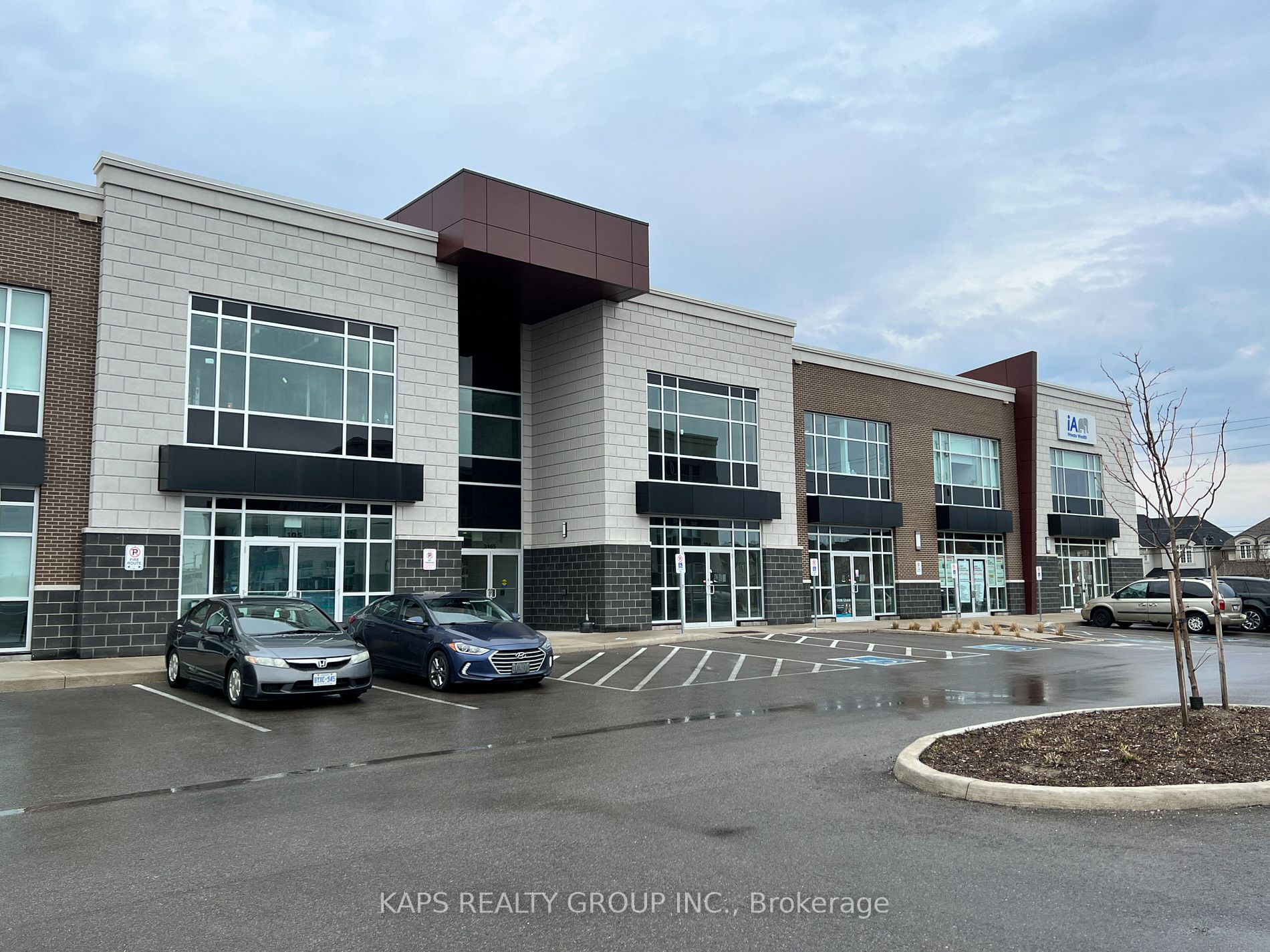 3465 Rebecca St, #103