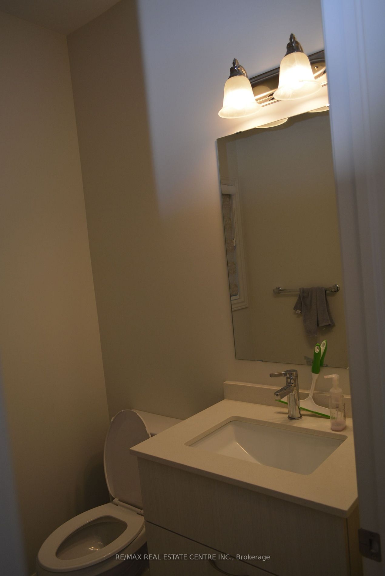 1479 Kitchen Crt